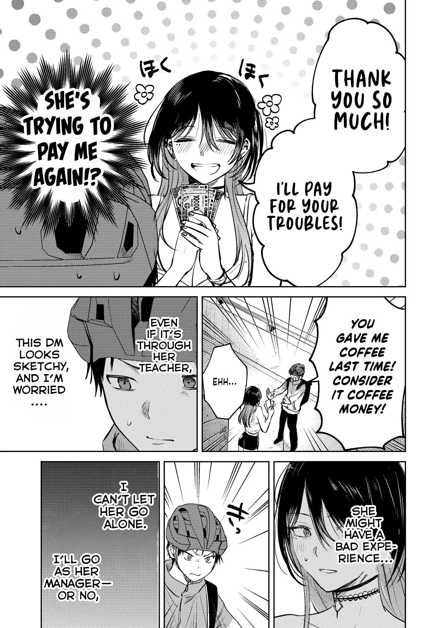 Haitatsusaki no Onee-san ga Kowa Sugiru - Chapter 16 - Page 9