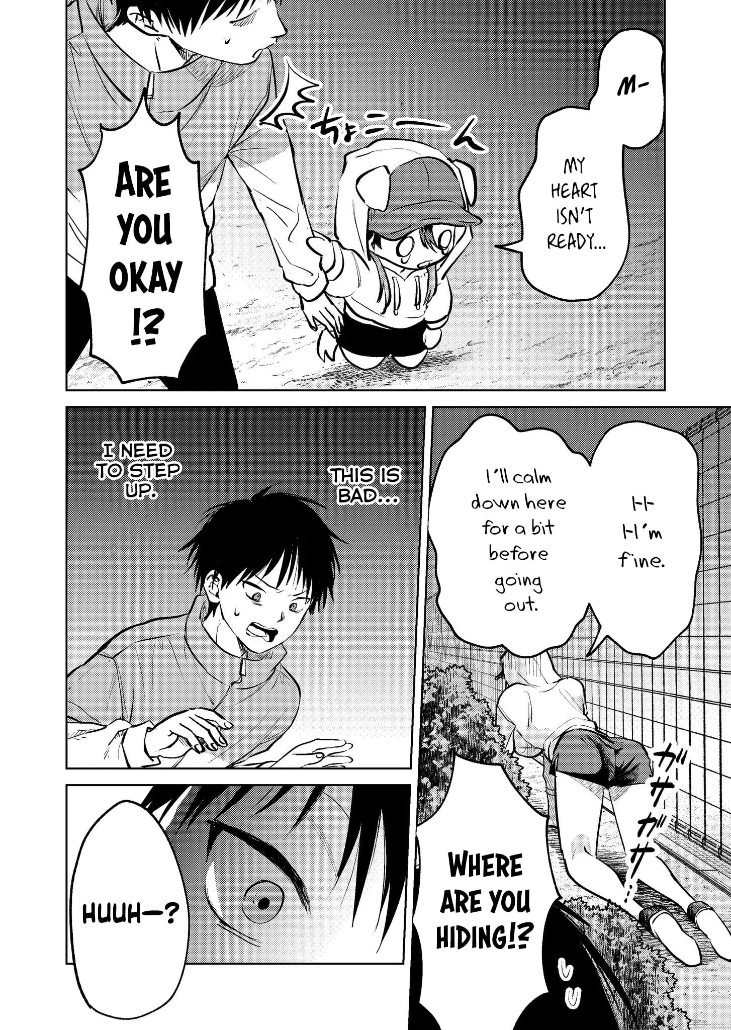 Haitatsusaki no Onee-san ga Kowa Sugiru - Chapter 16 - Page 12