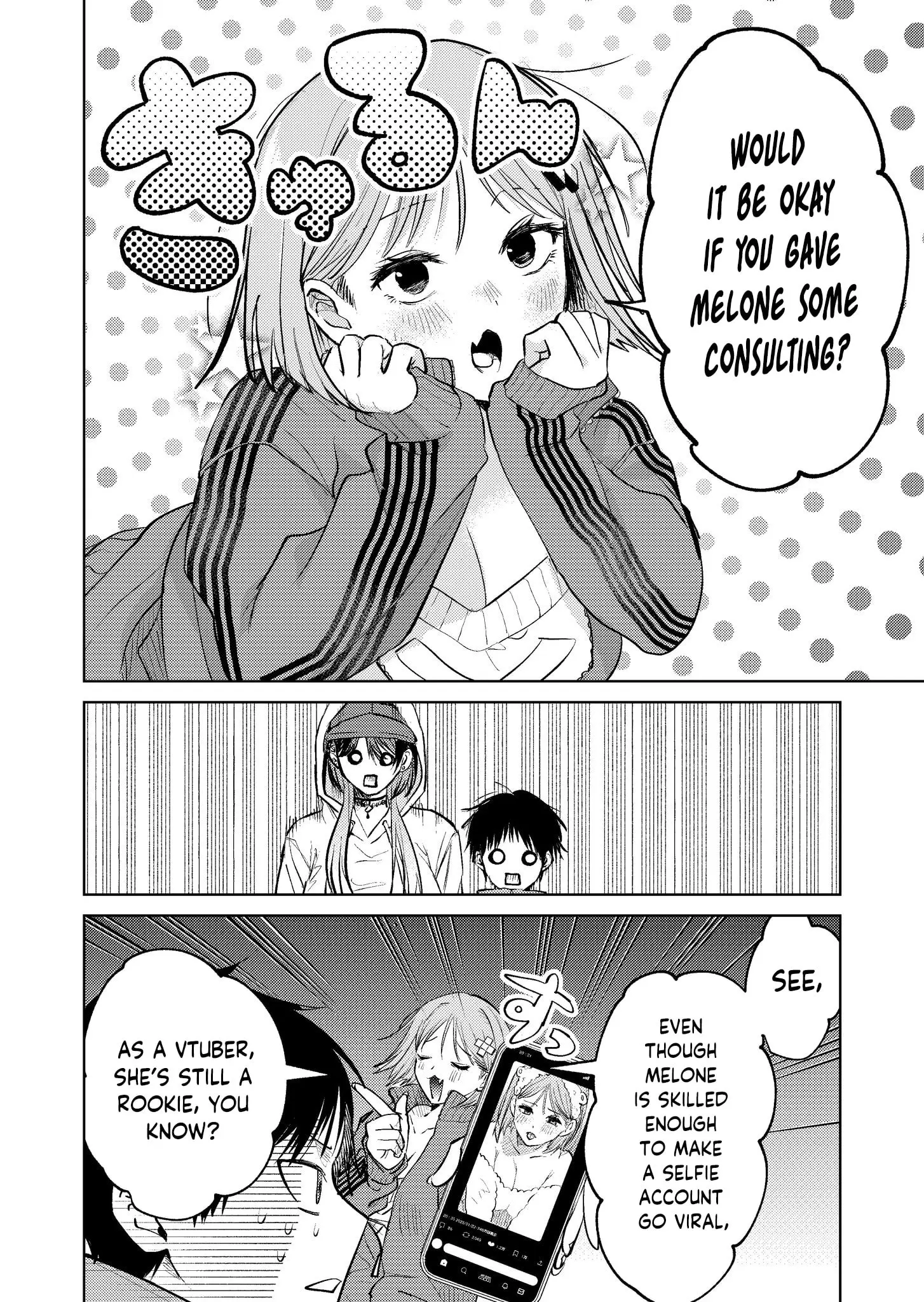 Haitatsusaki no Onee-san ga Kowa Sugiru - Chapter 16 - Page 19