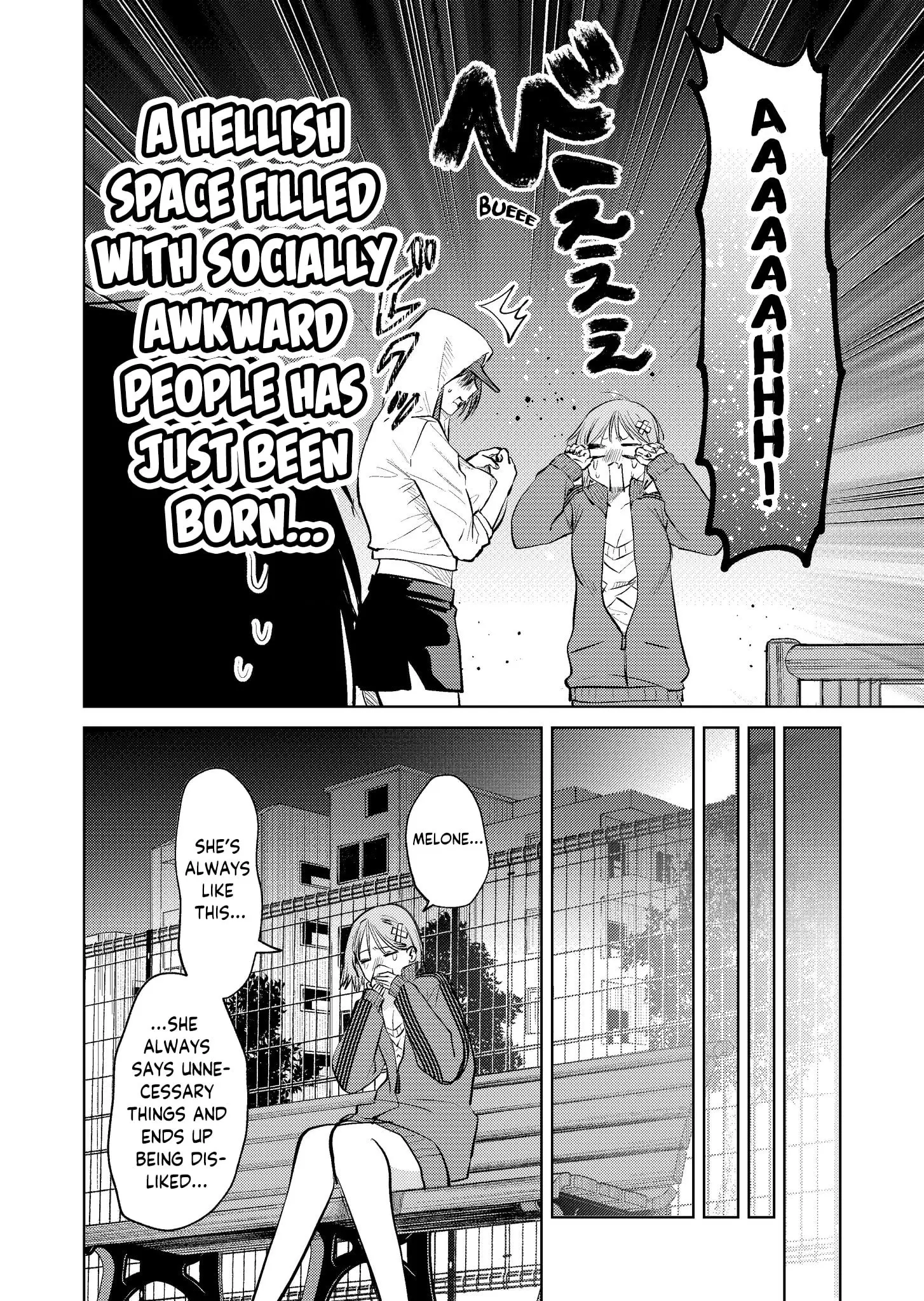 Haitatsusaki no Onee-san ga Kowa Sugiru - Chapter 16 - Page 23