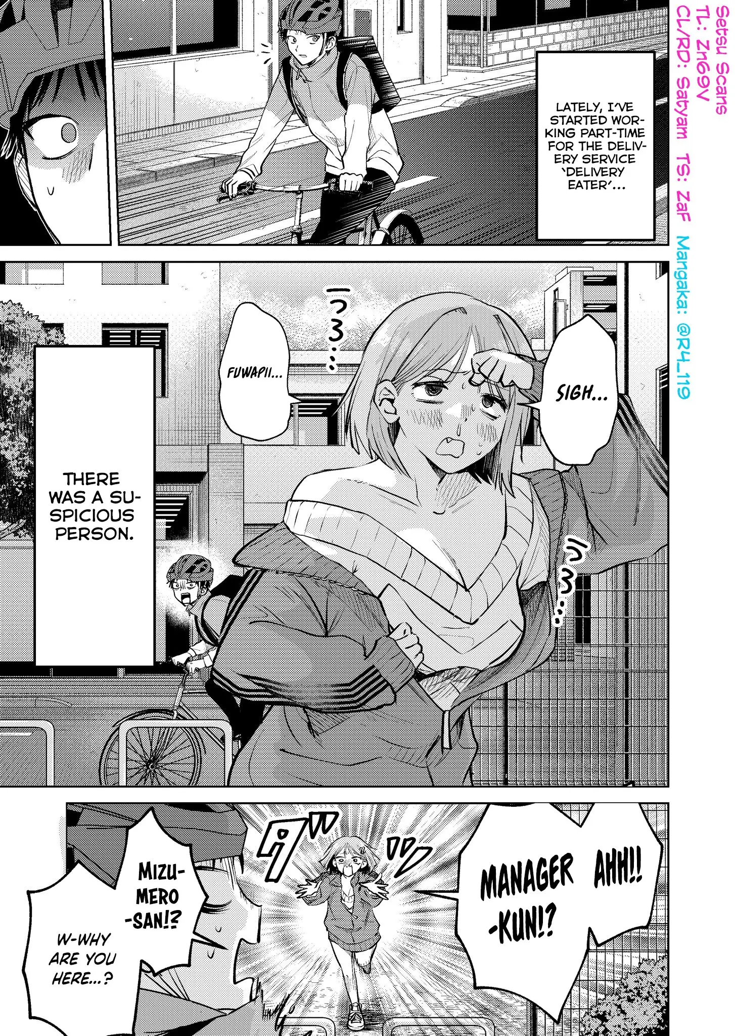 Haitatsusaki no Onee-san ga Kowa Sugiru - Chapter 17 - Page 1