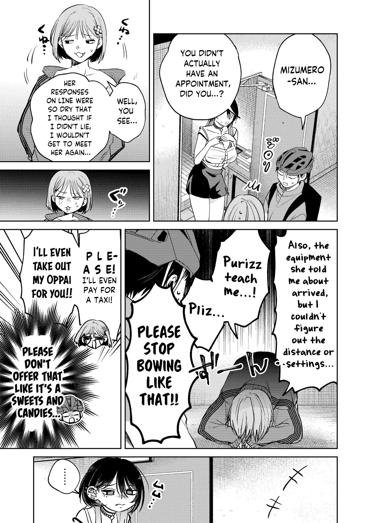Haitatsusaki no Onee-san ga Kowa Sugiru - Chapter 17 - Page 5