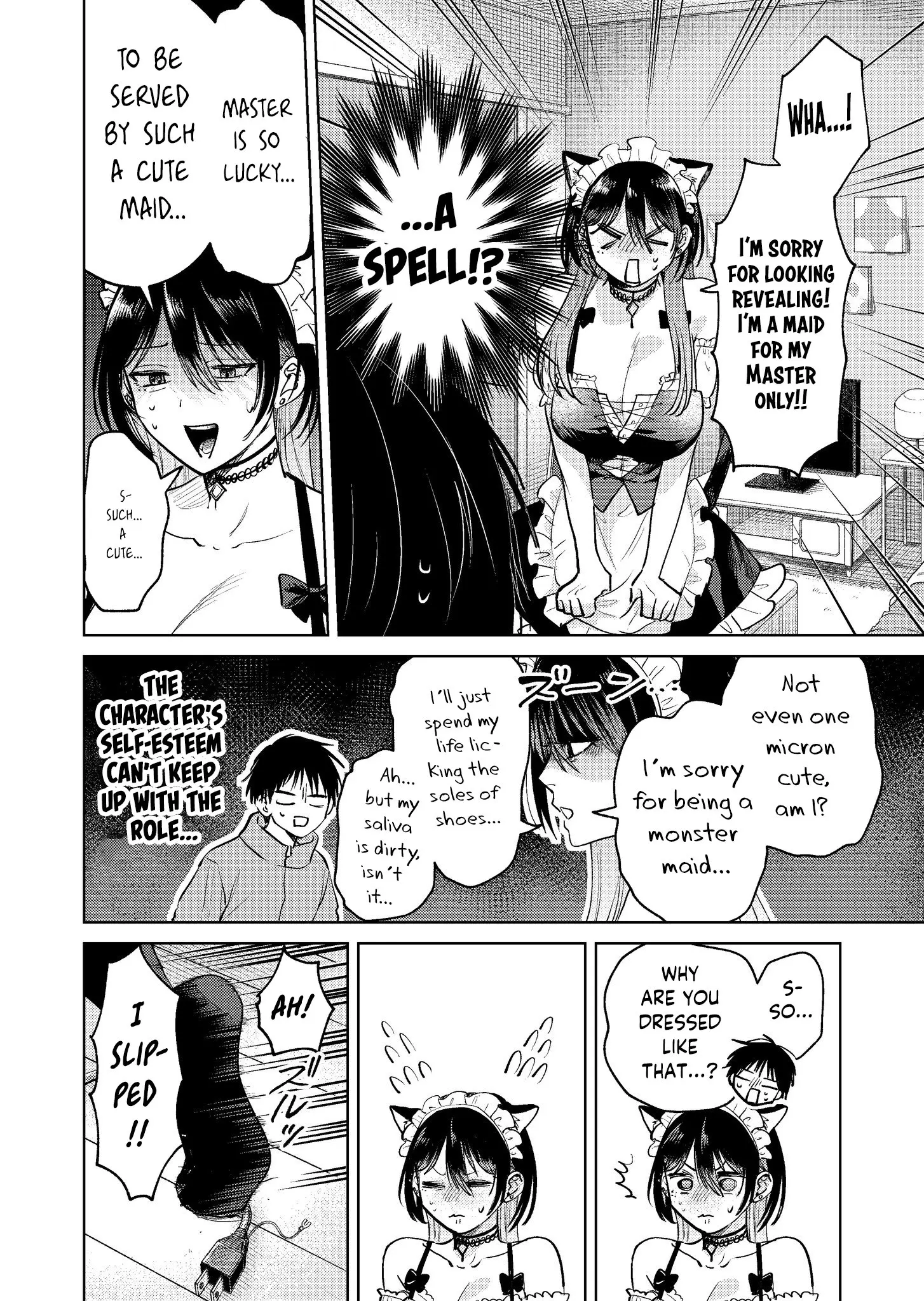 Haitatsusaki no Onee-san ga Kowa Sugiru - Chapter 17 - Page 10