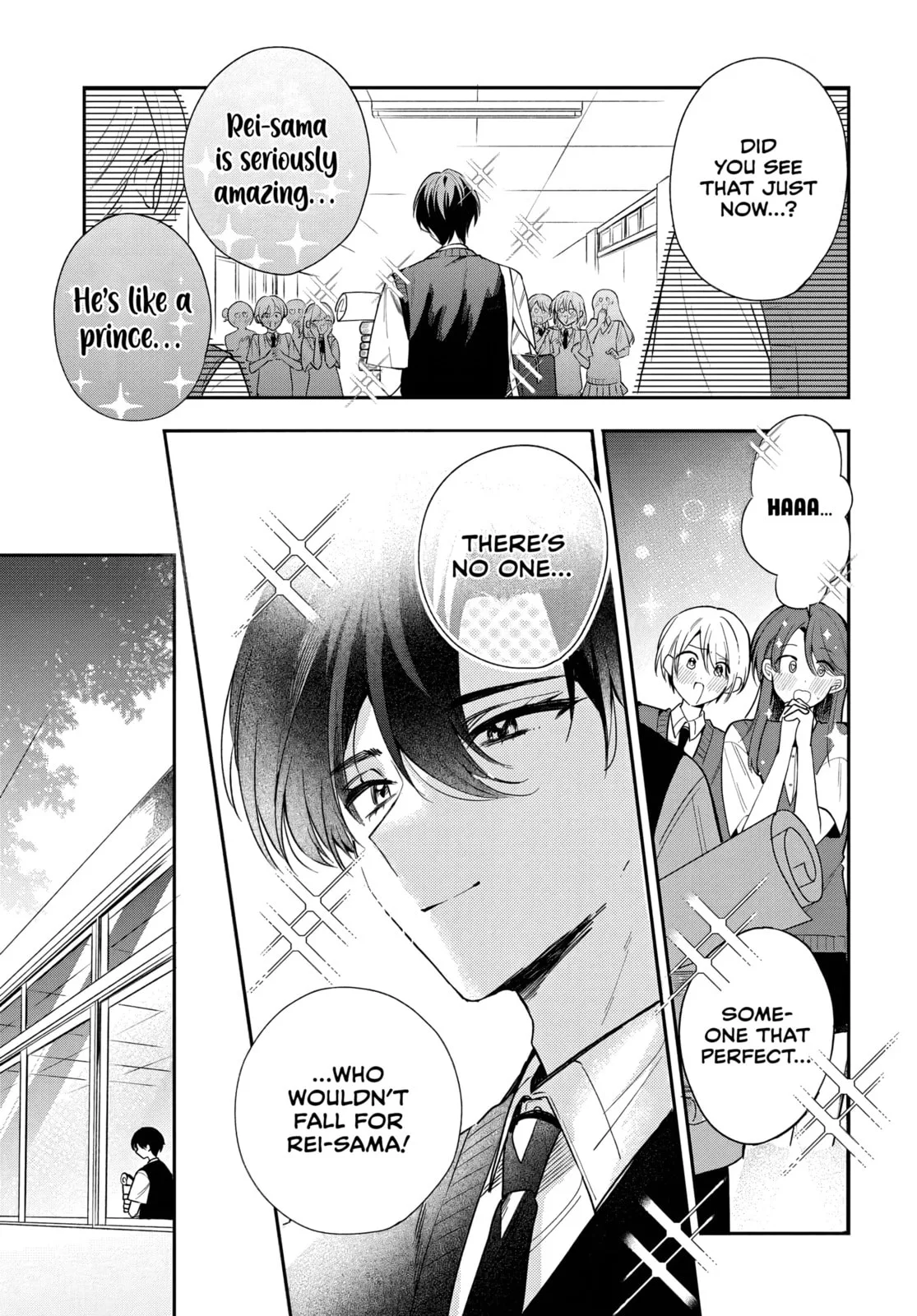 Osoraku Kanojo wa Ore no Aniki wo Neratteru - Chapter 22 - Page 3