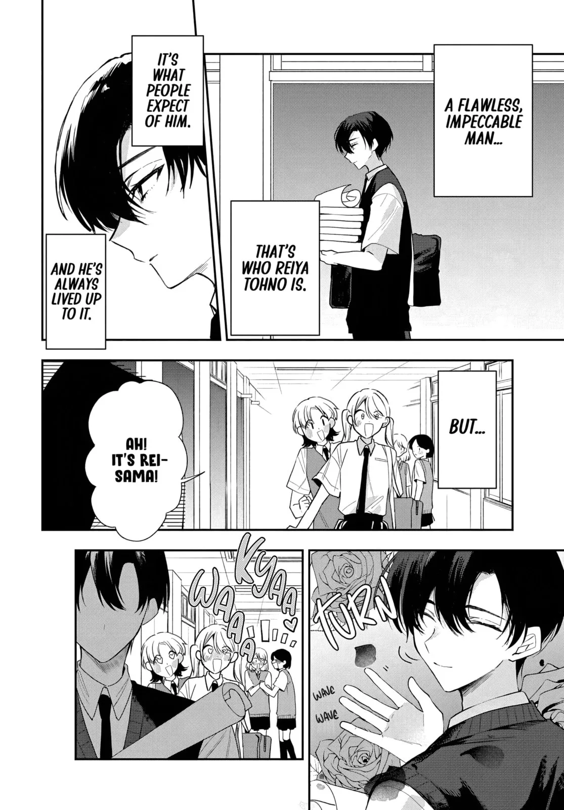 Osoraku Kanojo wa Ore no Aniki wo Neratteru - Chapter 22 - Page 4