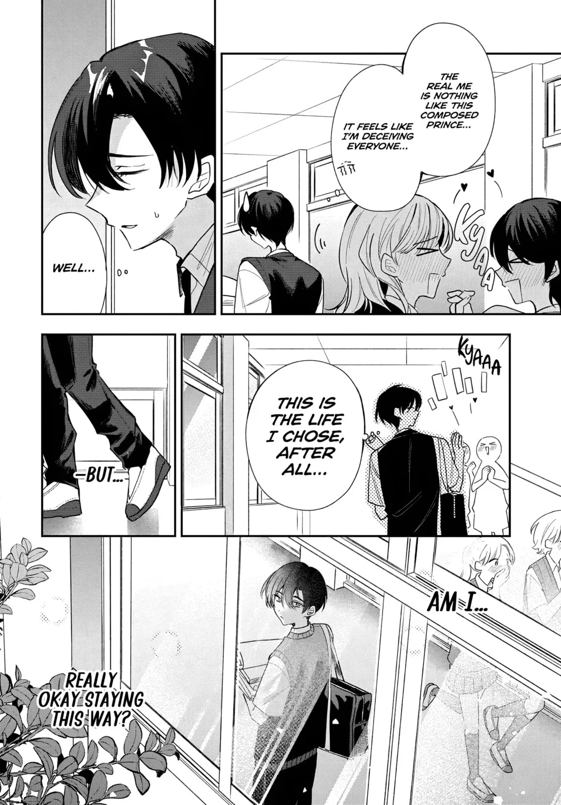 Osoraku Kanojo wa Ore no Aniki wo Neratteru - Chapter 22 - Page 6