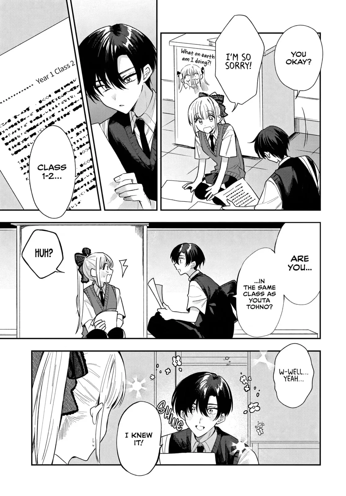 Osoraku Kanojo wa Ore no Aniki wo Neratteru - Chapter 22 - Page 9