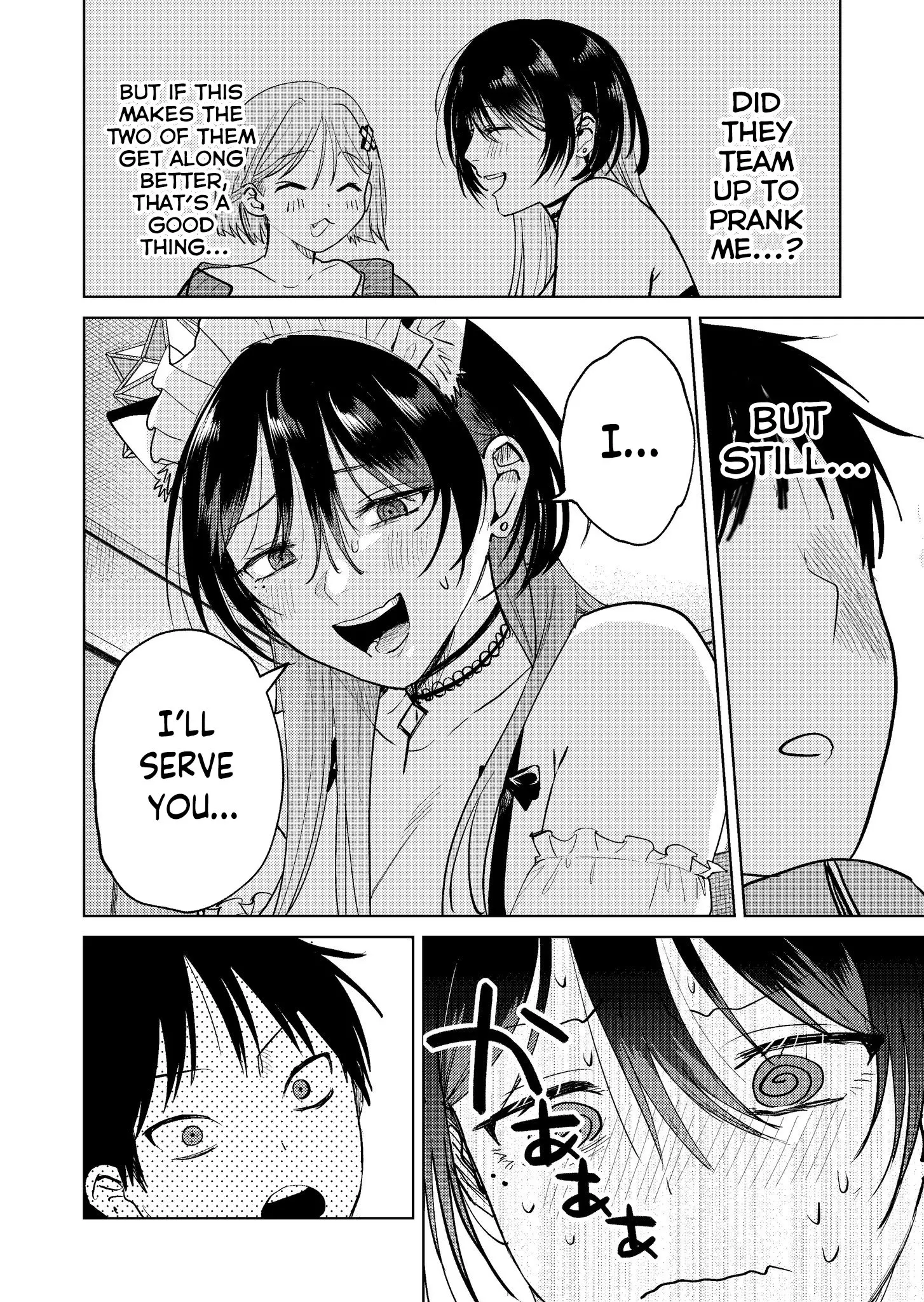 Haitatsusaki no Onee-san ga Kowa Sugiru - Chapter 17 - Page 12
