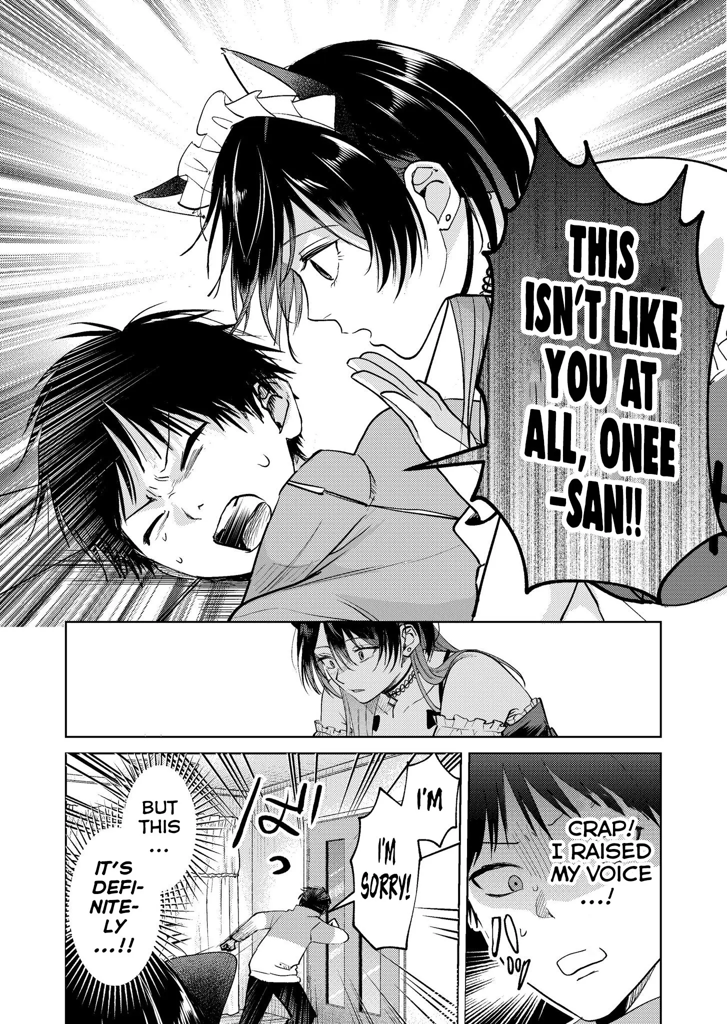 Haitatsusaki no Onee-san ga Kowa Sugiru - Chapter 17 - Page 13