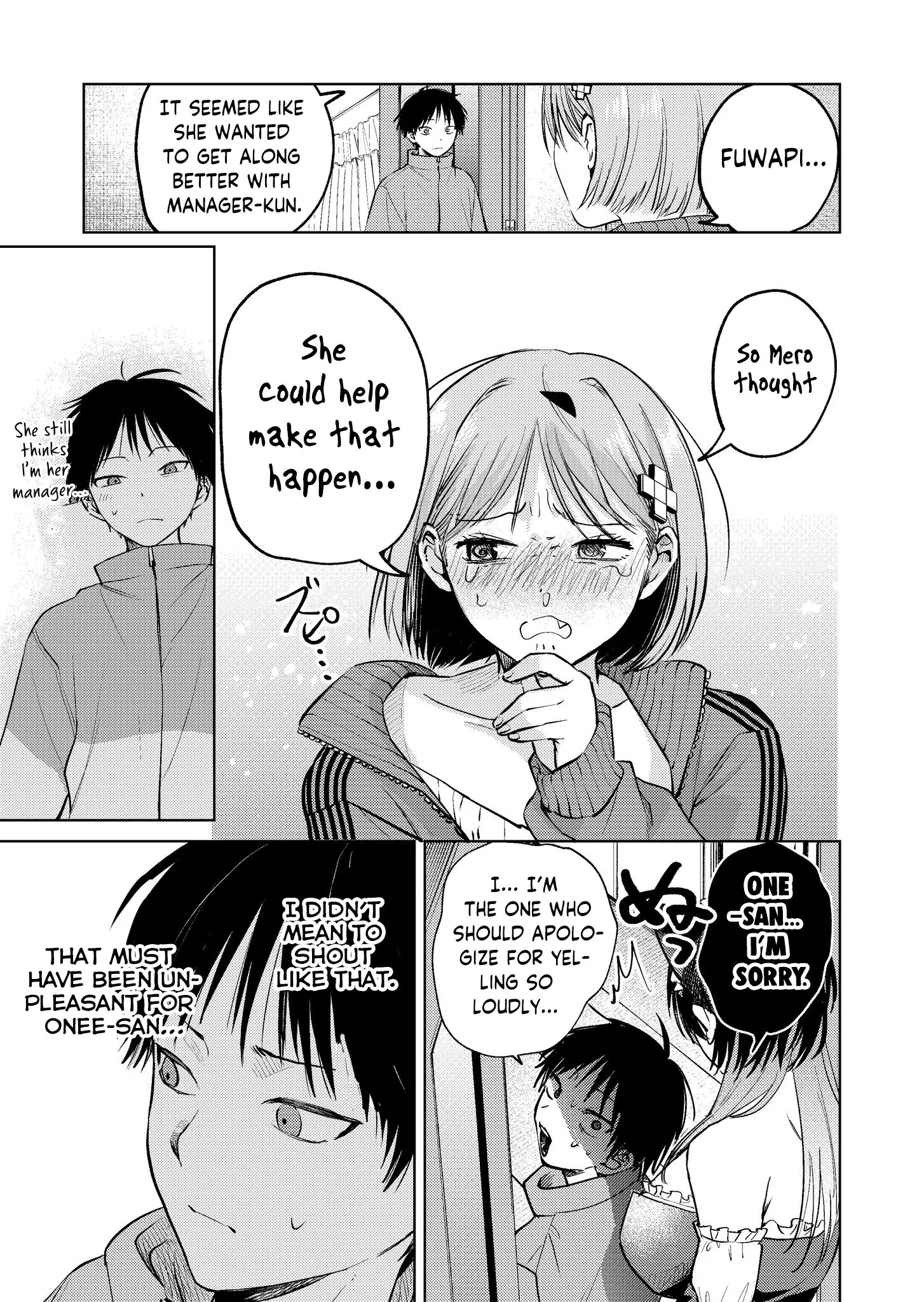 Haitatsusaki no Onee-san ga Kowa Sugiru - Chapter 17 - Page 15