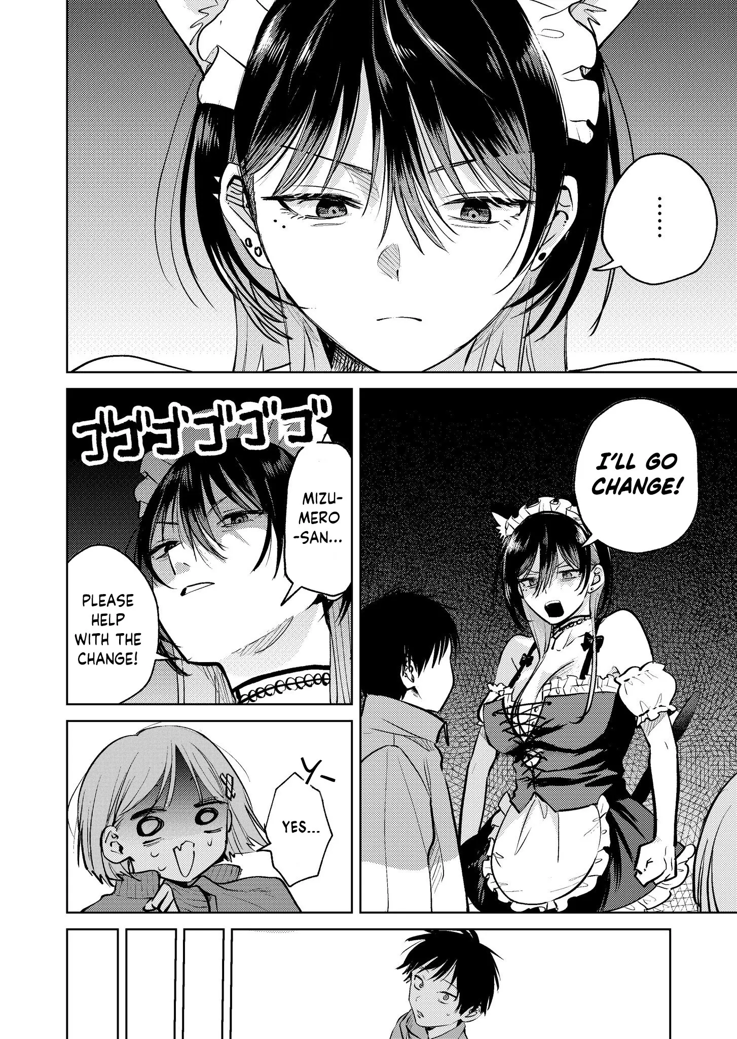 Haitatsusaki no Onee-san ga Kowa Sugiru - Chapter 17 - Page 16