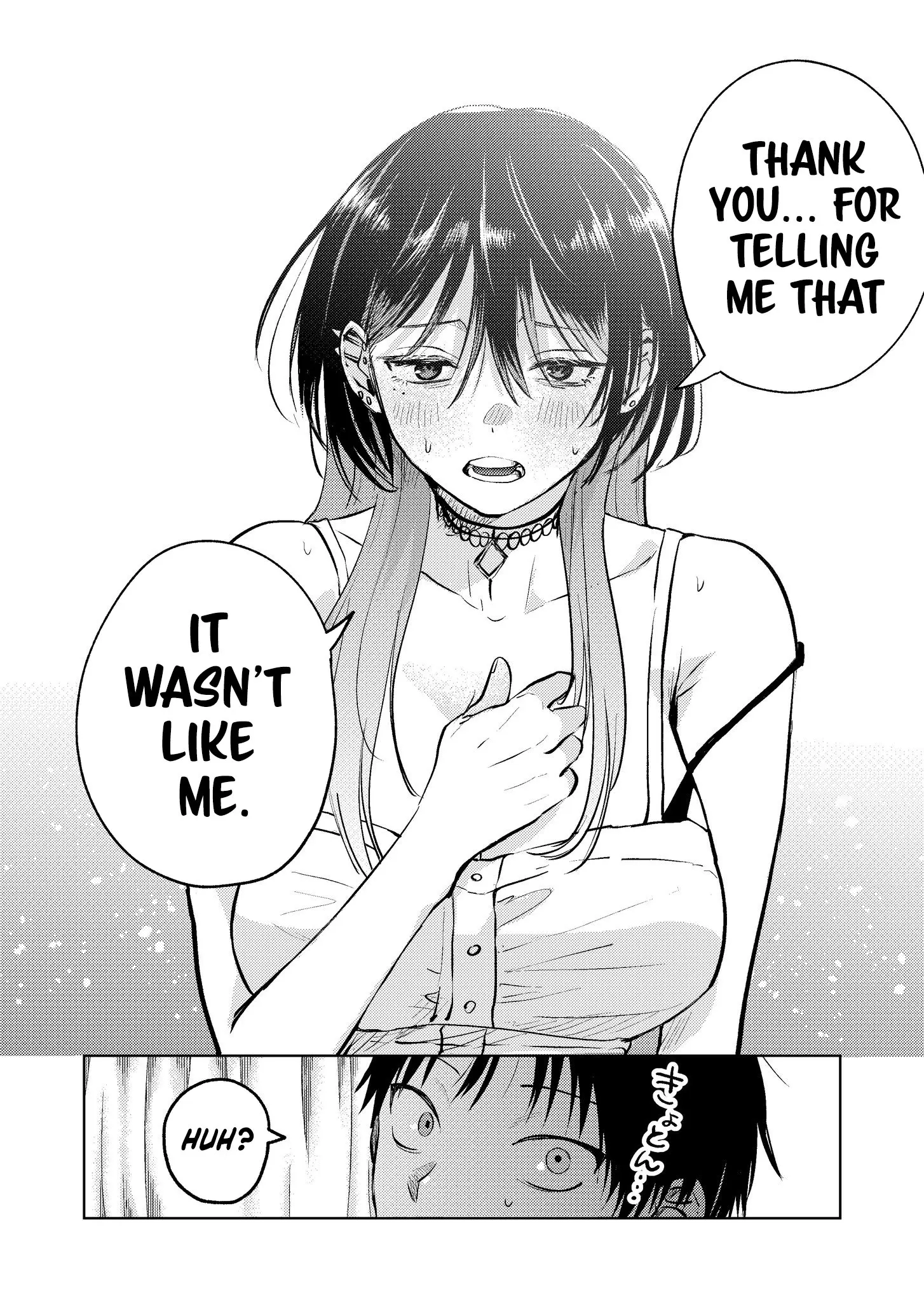 Haitatsusaki no Onee-san ga Kowa Sugiru - Chapter 17 - Page 18