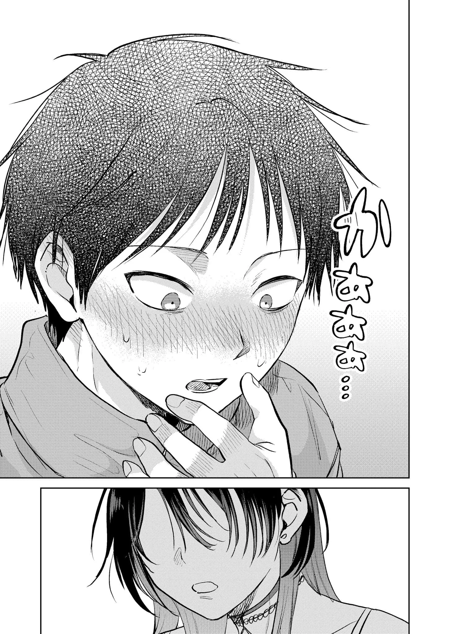 Haitatsusaki no Onee-san ga Kowa Sugiru - Chapter 17 - Page 21