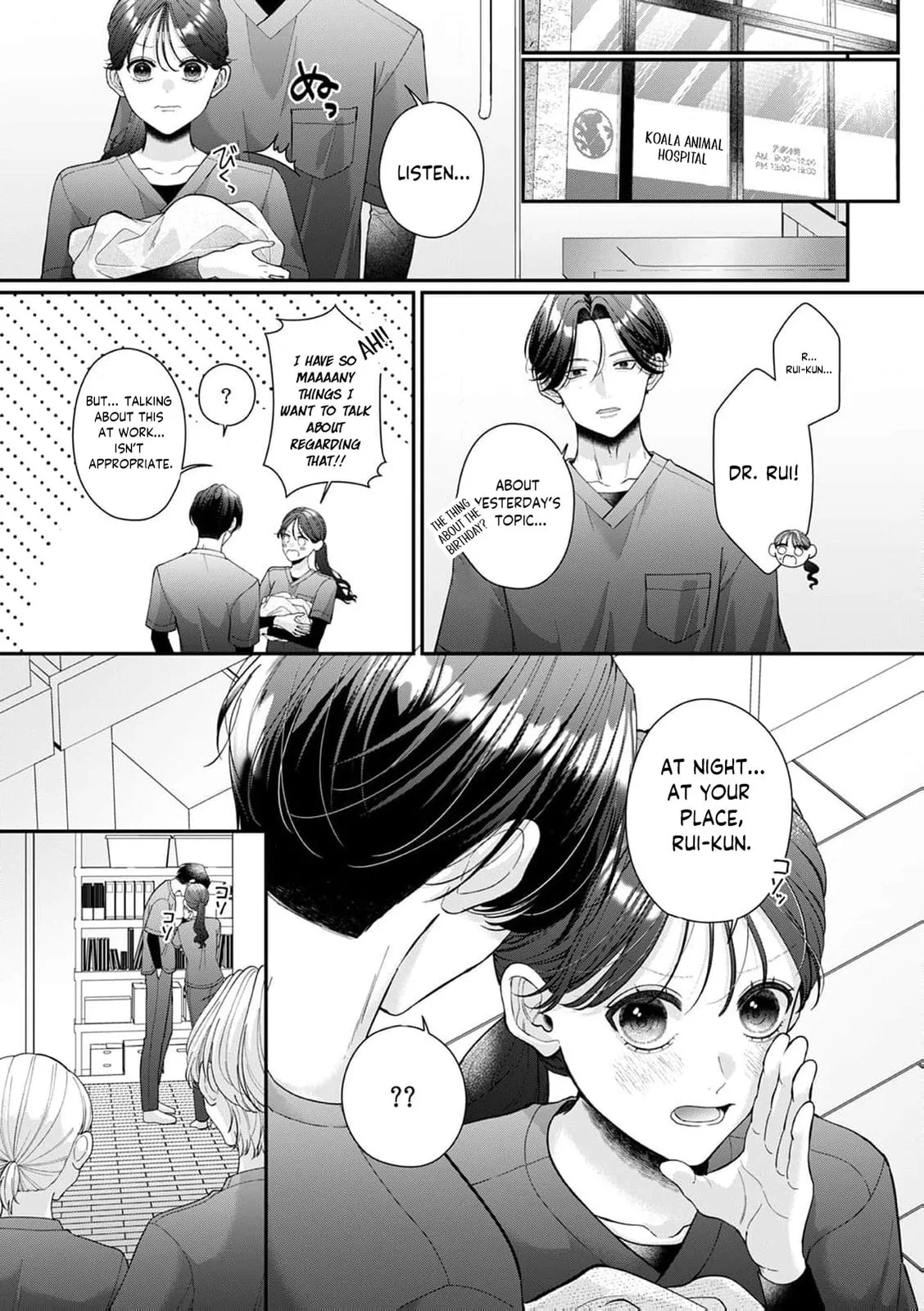 Ore no Koto, Suki ni Naranaide - Chapter 12 - Page 3