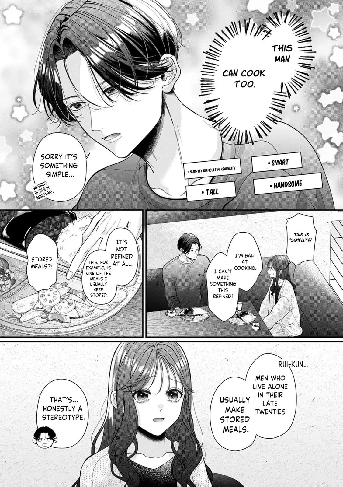 Ore no Koto, Suki ni Naranaide - Chapter 12 - Page 5