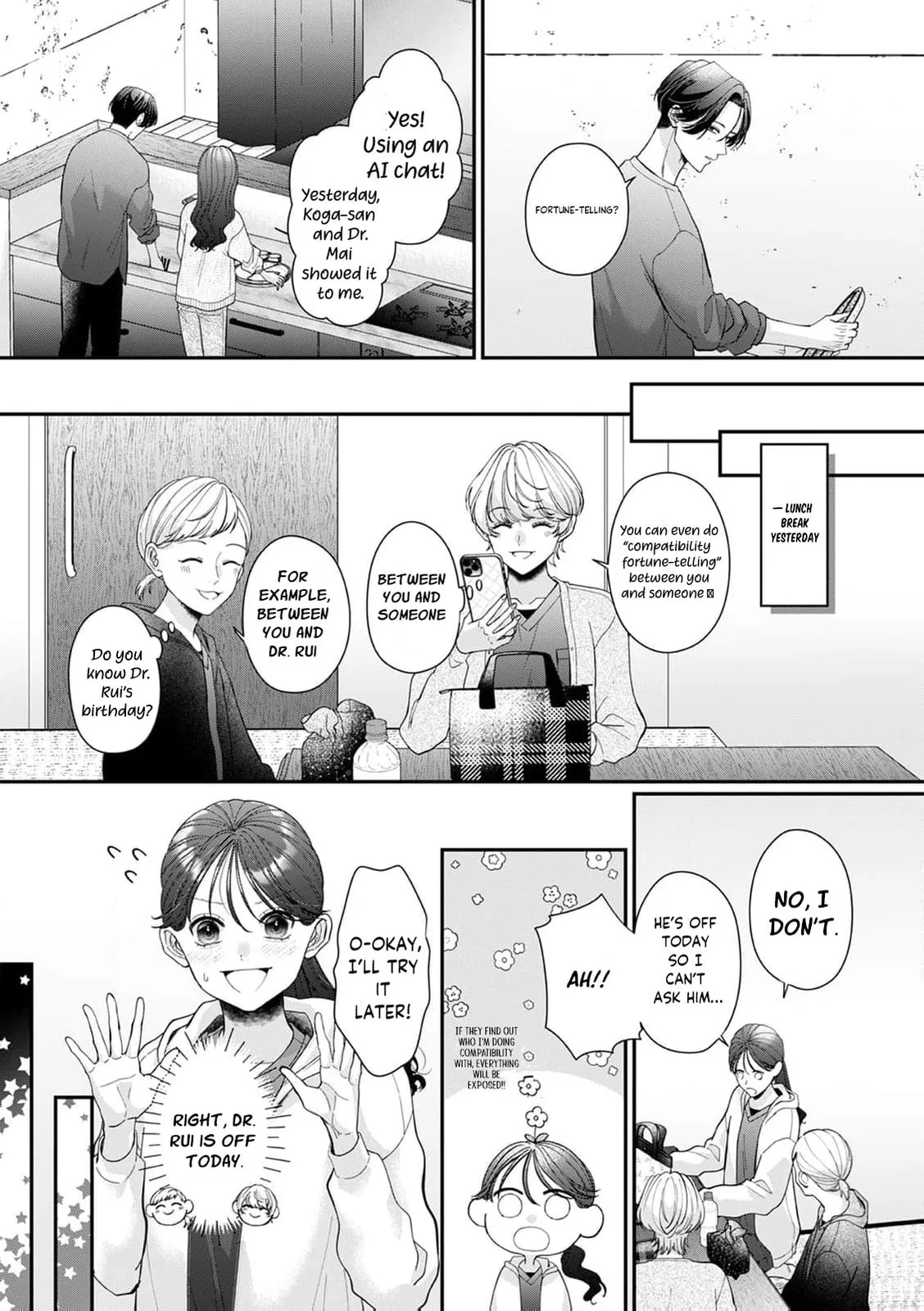 Ore no Koto, Suki ni Naranaide - Chapter 12 - Page 8