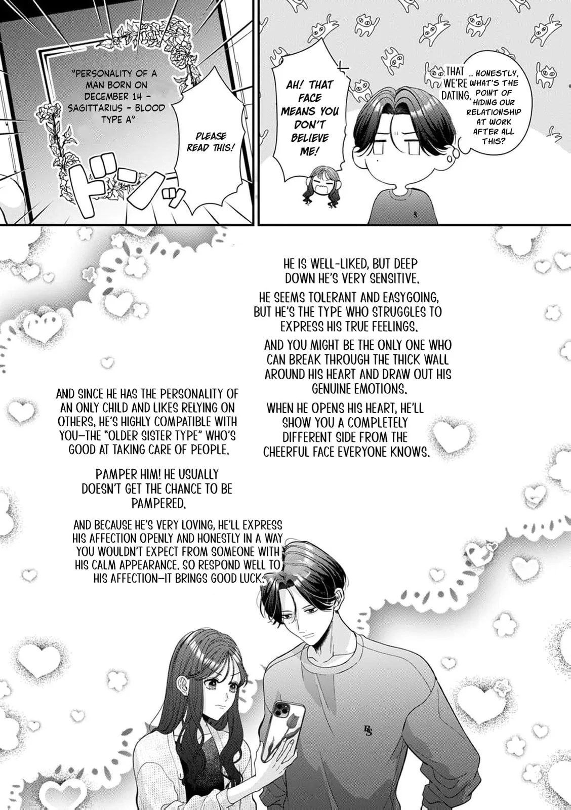 Ore no Koto, Suki ni Naranaide - Chapter 12 - Page 9