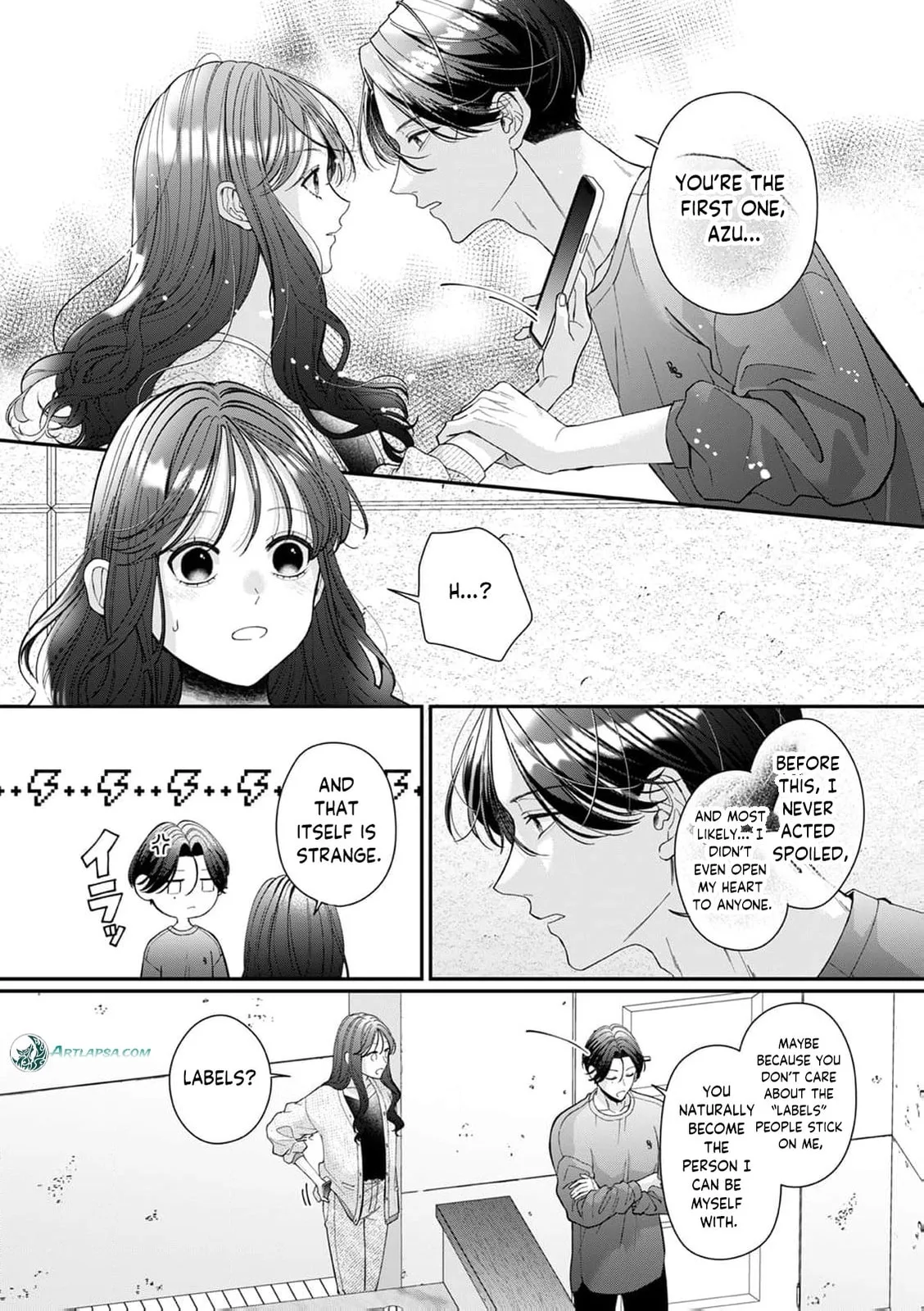 Ore no Koto, Suki ni Naranaide - Chapter 12 - Page 12