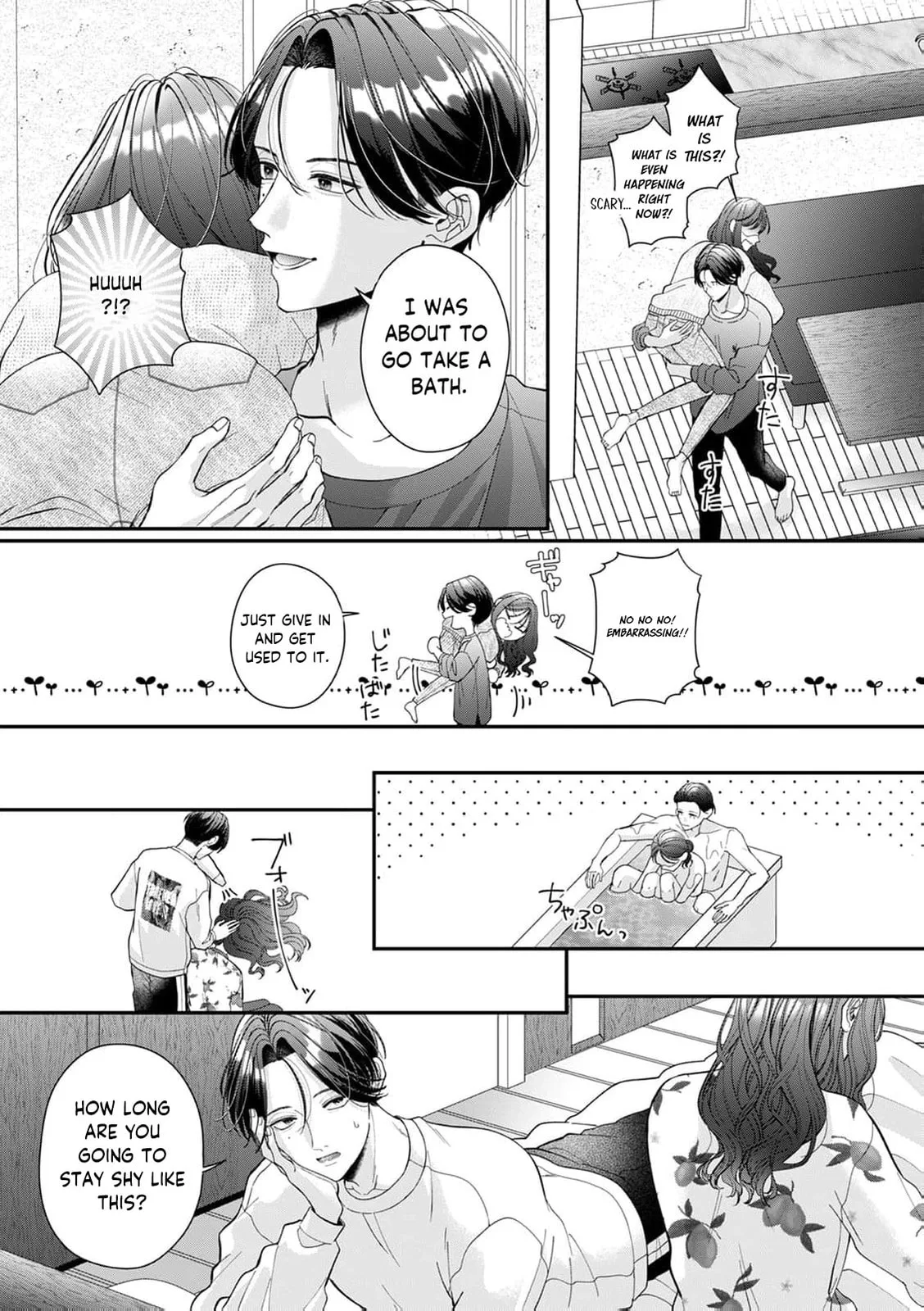 Ore no Koto, Suki ni Naranaide - Chapter 12 - Page 18