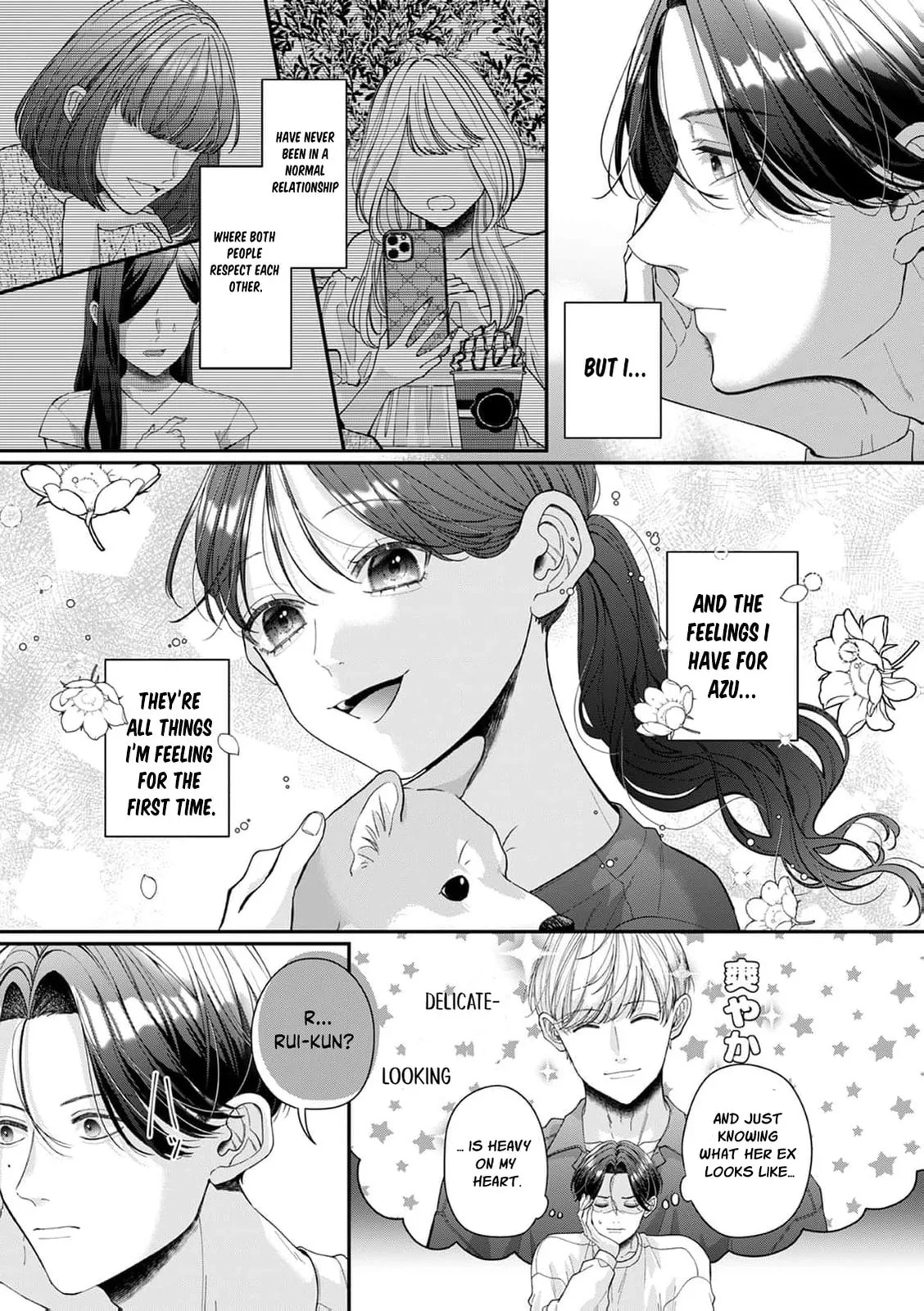 Ore no Koto, Suki ni Naranaide - Chapter 12 - Page 20