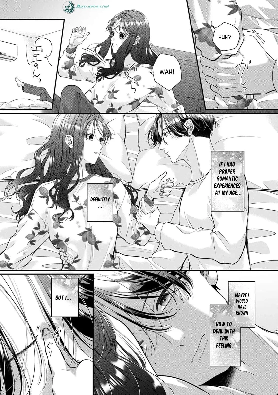 Ore no Koto, Suki ni Naranaide - Chapter 12 - Page 21