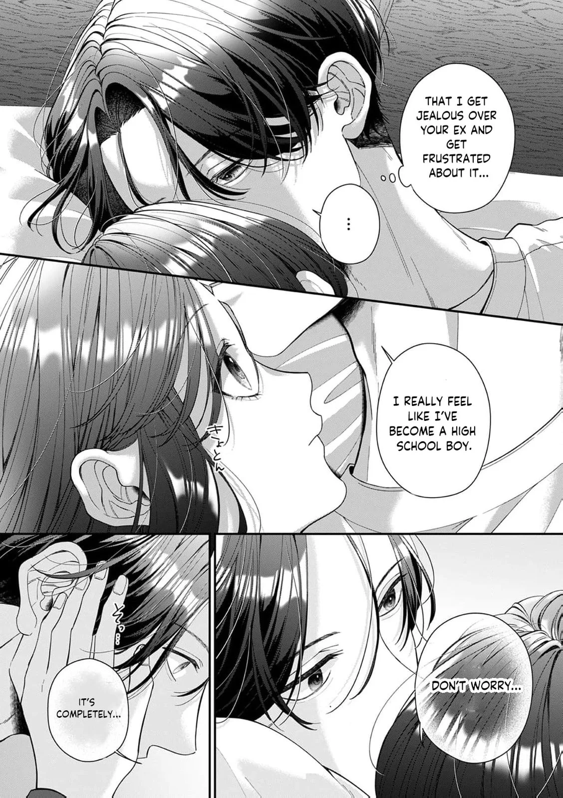 Ore no Koto, Suki ni Naranaide - Chapter 12 - Page 23
