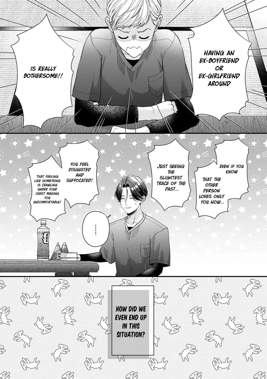 Ore no Koto, Suki ni Naranaide - Chapter 12 - Page 25