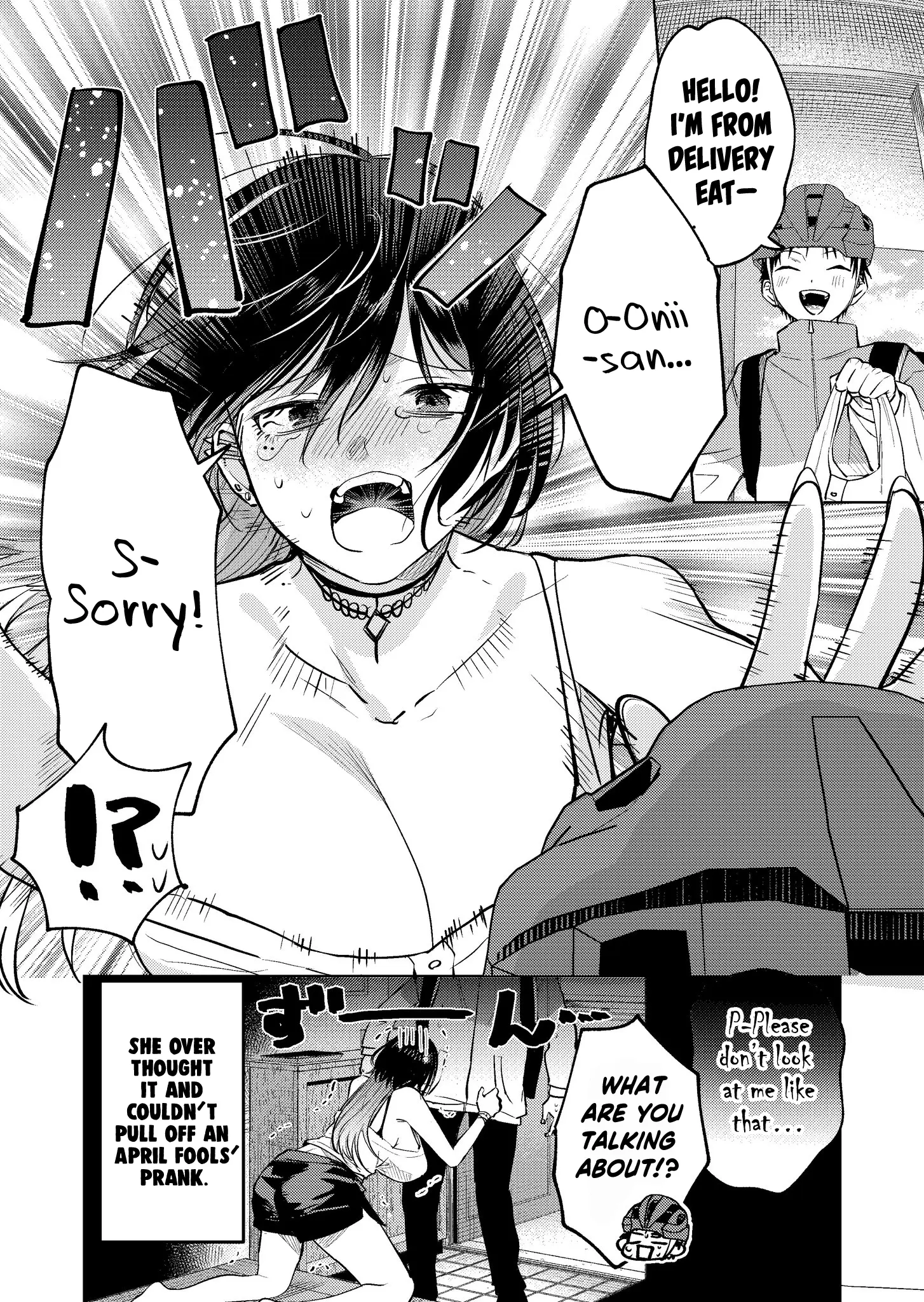 Haitatsusaki no Onee-san ga Kowa Sugiru - Chapter 17.5 - Page 2