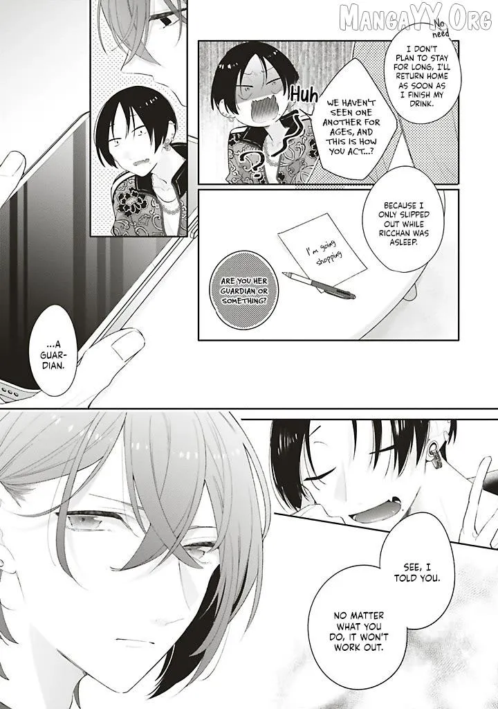 Dramatic Irony - Chapter 41 - Page 25