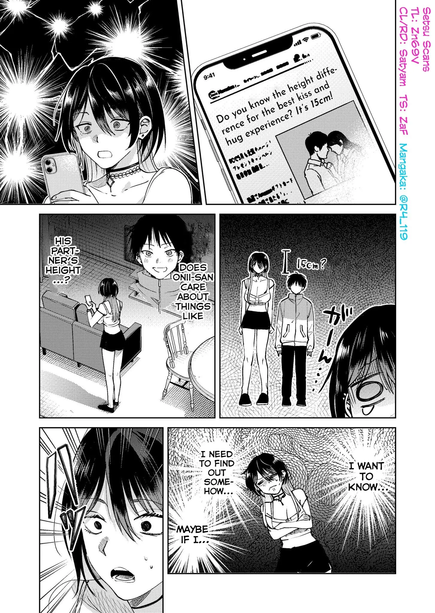 Haitatsusaki no Onee-san ga Kowa Sugiru - Chapter 17.7 - Page 1