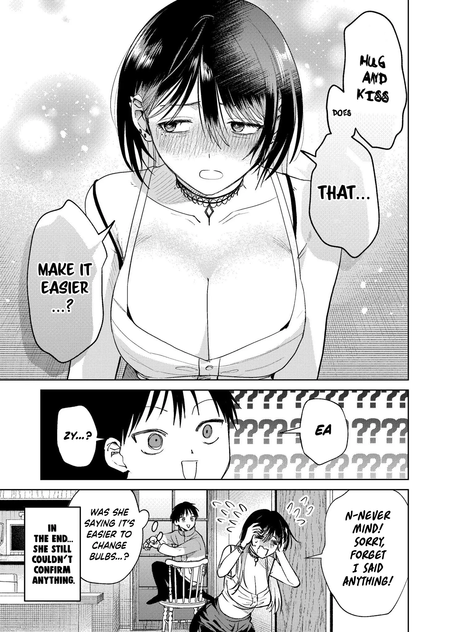 Haitatsusaki no Onee-san ga Kowa Sugiru - Chapter 17.7 - Page 3