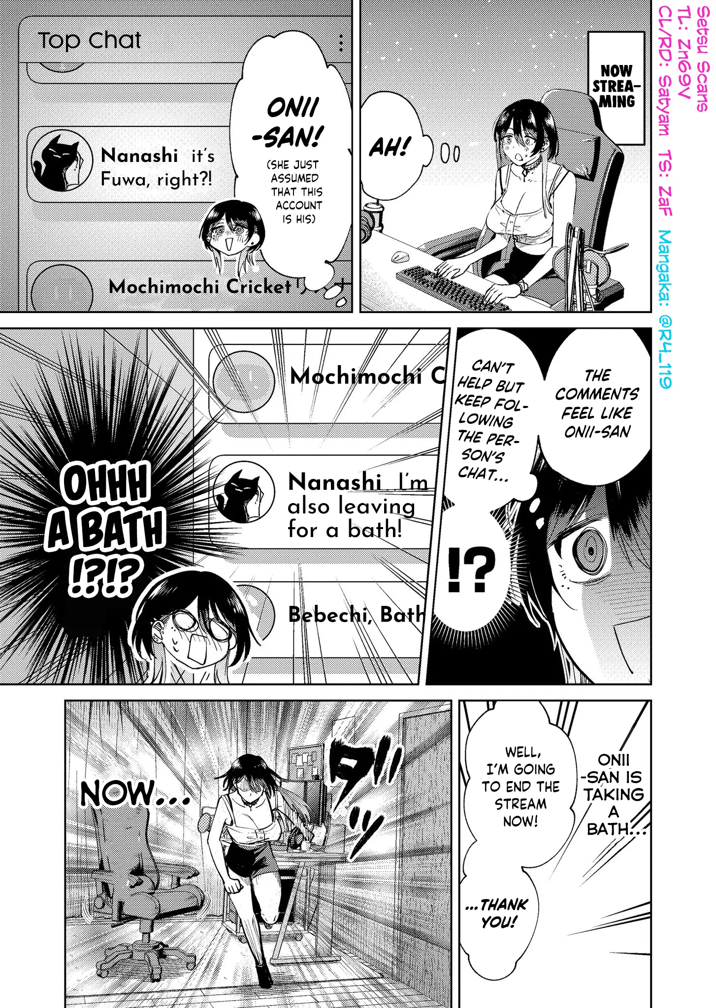 Haitatsusaki no Onee-san ga Kowa Sugiru - Chapter 17.8 - Page 1