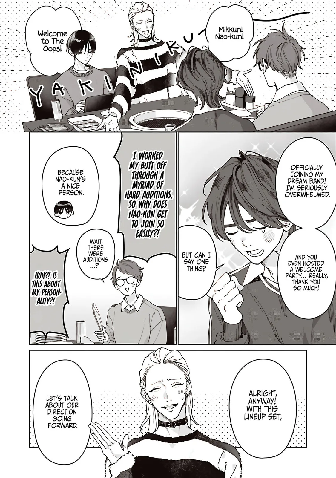 Studio Cabana - Chapter 37 - Page 6