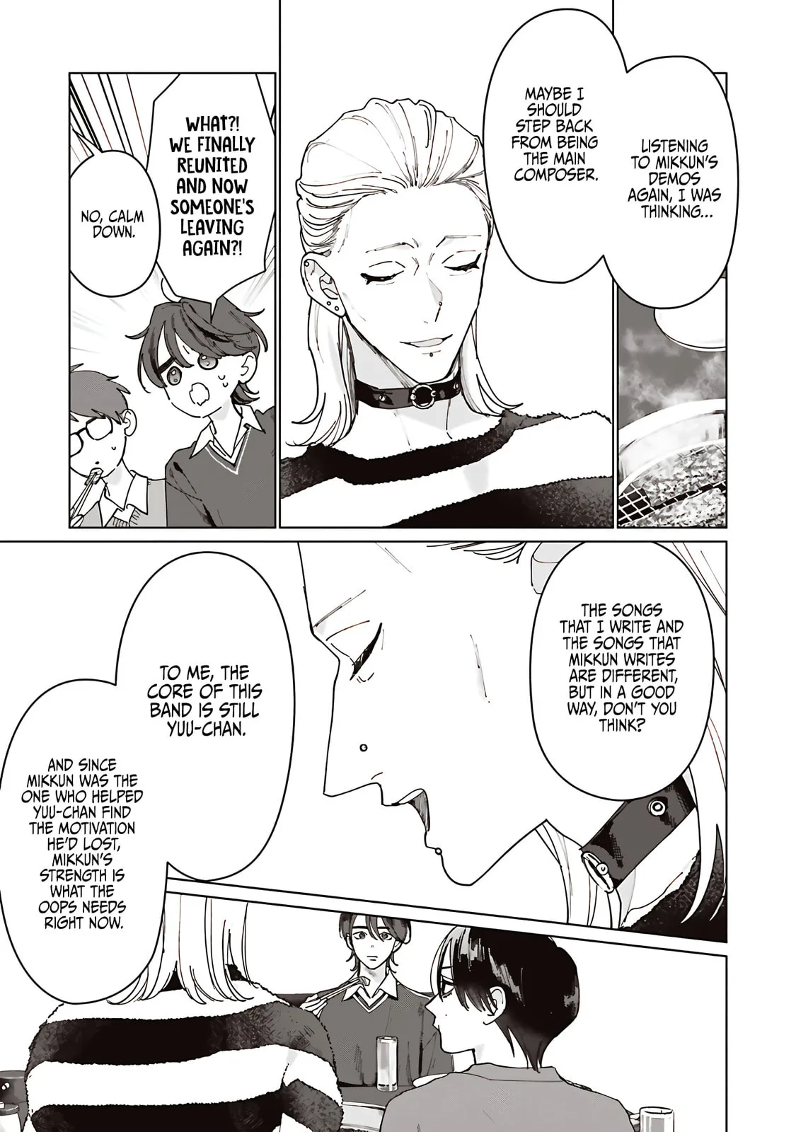 Studio Cabana - Chapter 37 - Page 7