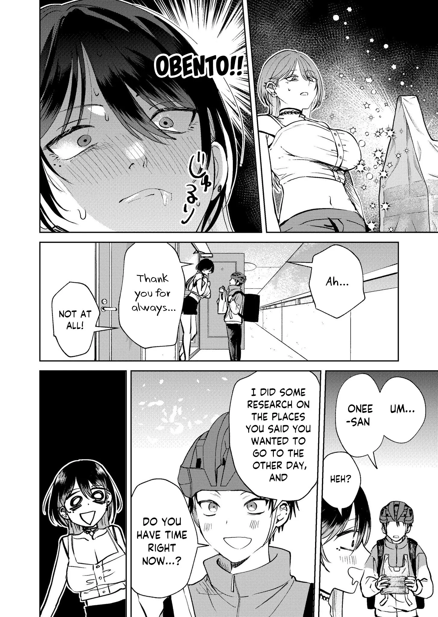 Haitatsusaki no Onee-san ga Kowa Sugiru - Chapter 17.9 - Page 2