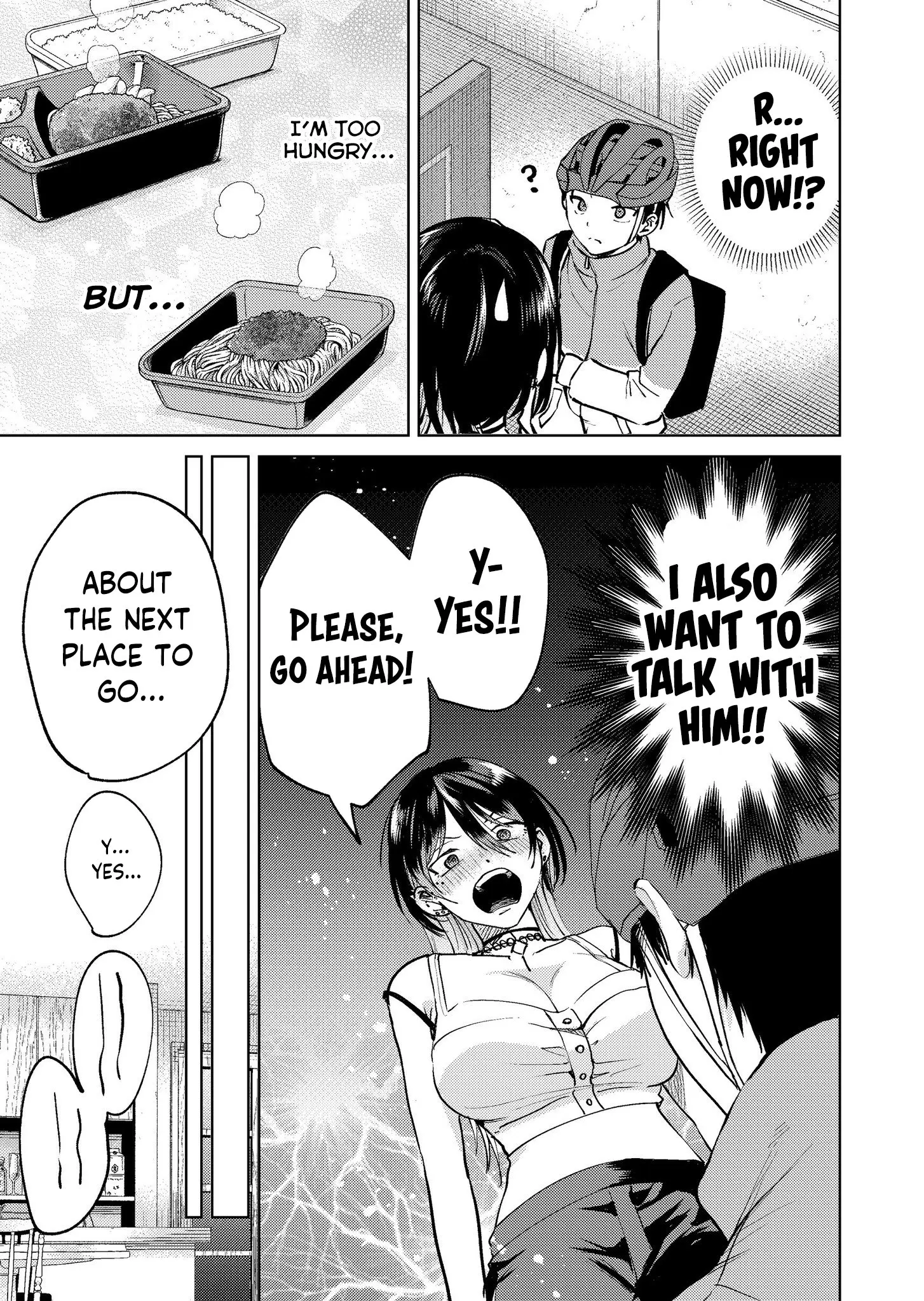 Haitatsusaki no Onee-san ga Kowa Sugiru - Chapter 17.9 - Page 3