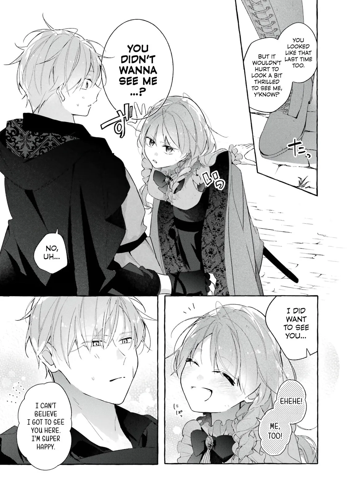 Shiosai No Lily - Chapter 5 - Page 3