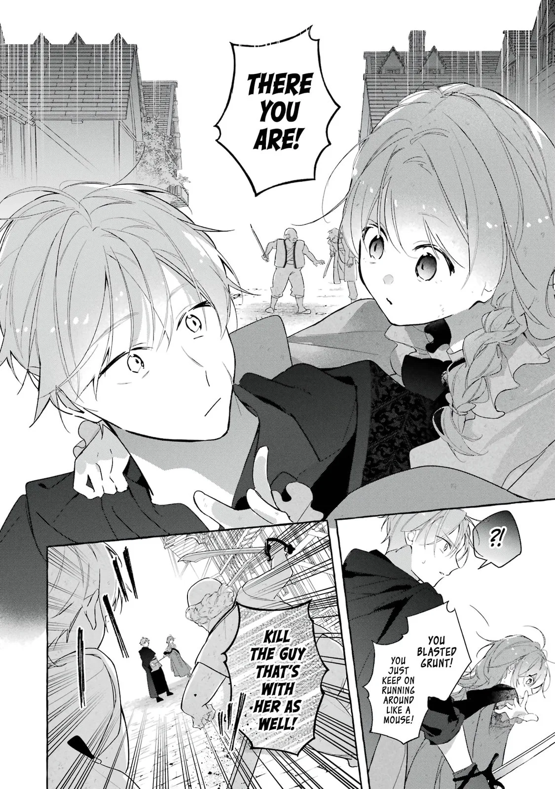 Shiosai No Lily - Chapter 5 - Page 6