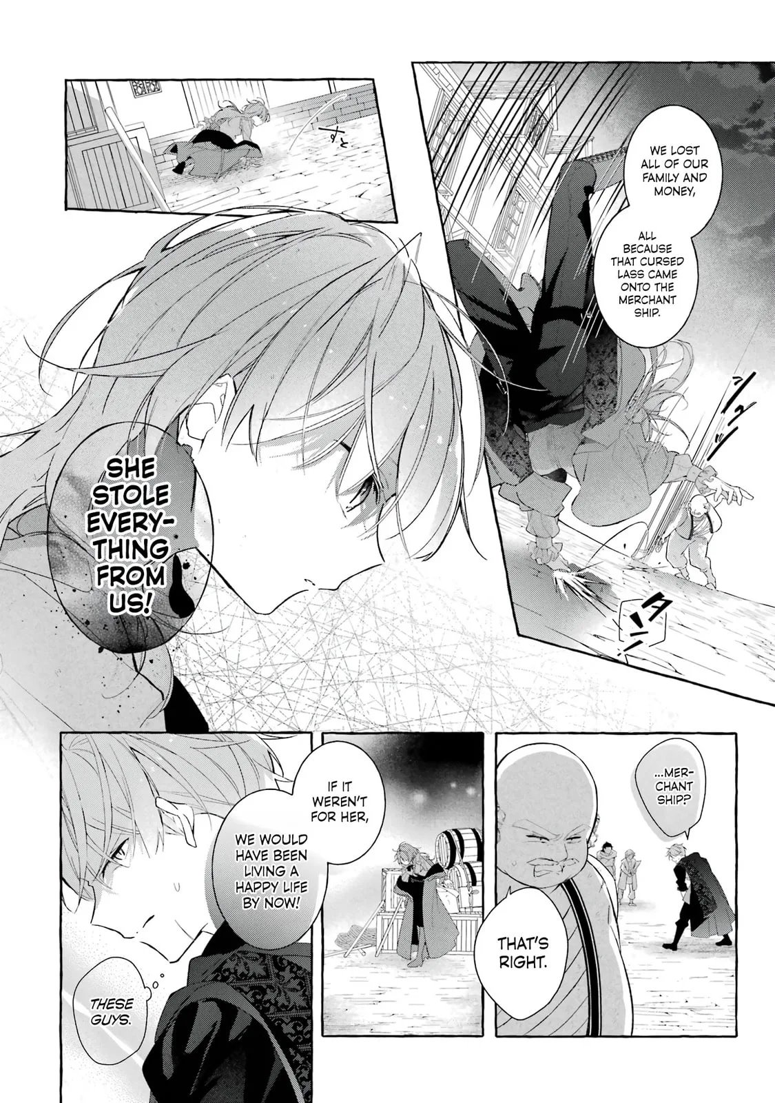 Shiosai No Lily - Chapter 5 - Page 8