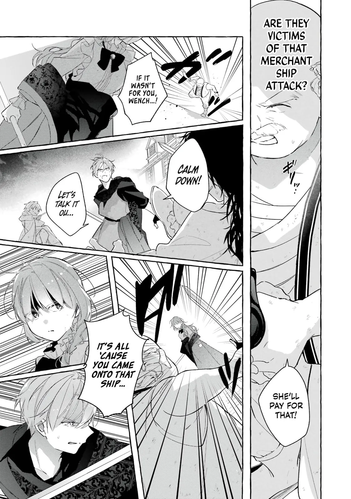 Shiosai No Lily - Chapter 5 - Page 9