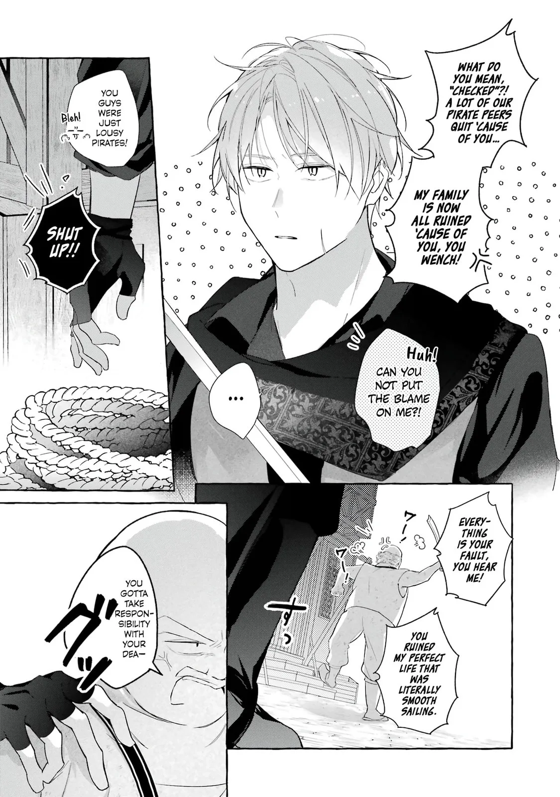 Shiosai No Lily - Chapter 5 - Page 11