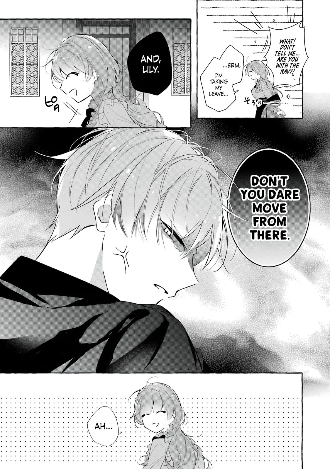 Shiosai No Lily - Chapter 5 - Page 13