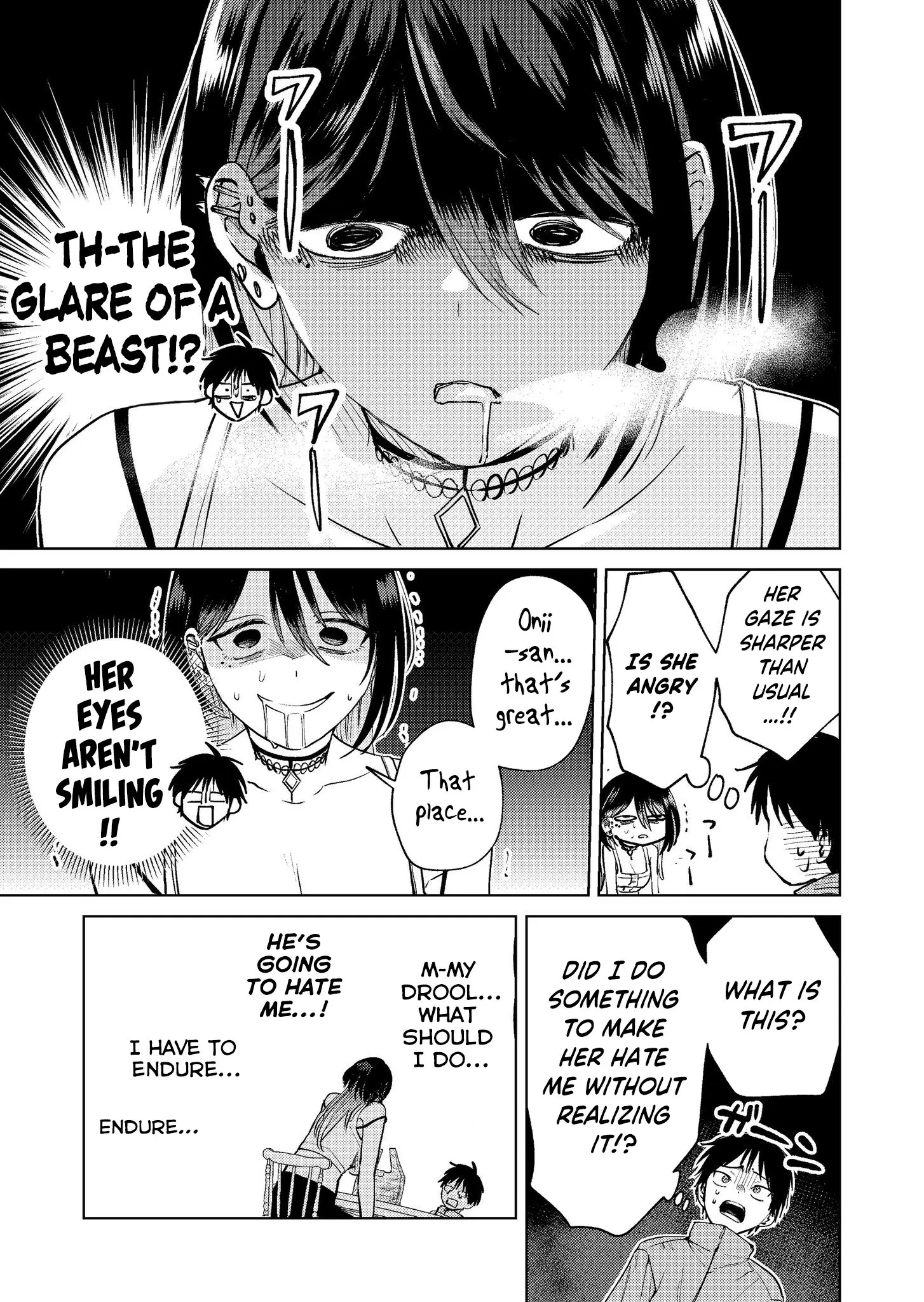 Haitatsusaki no Onee-san ga Kowa Sugiru - Chapter 17.9 - Page 5