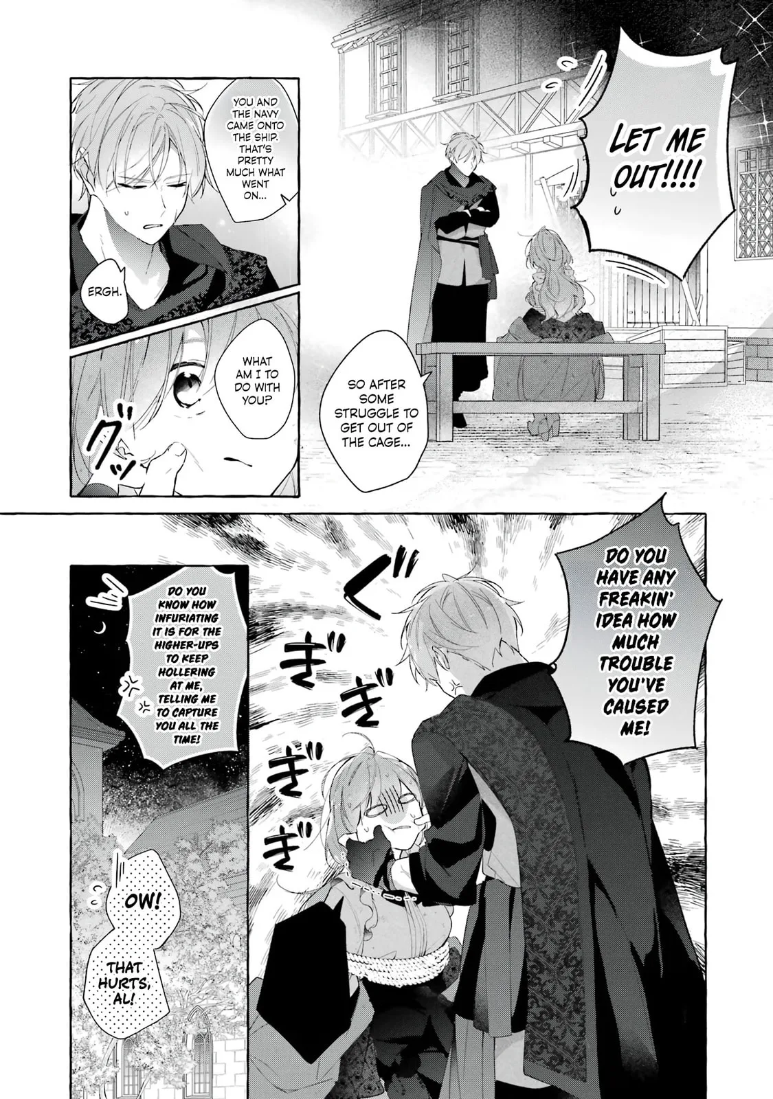 Shiosai No Lily - Chapter 5 - Page 19