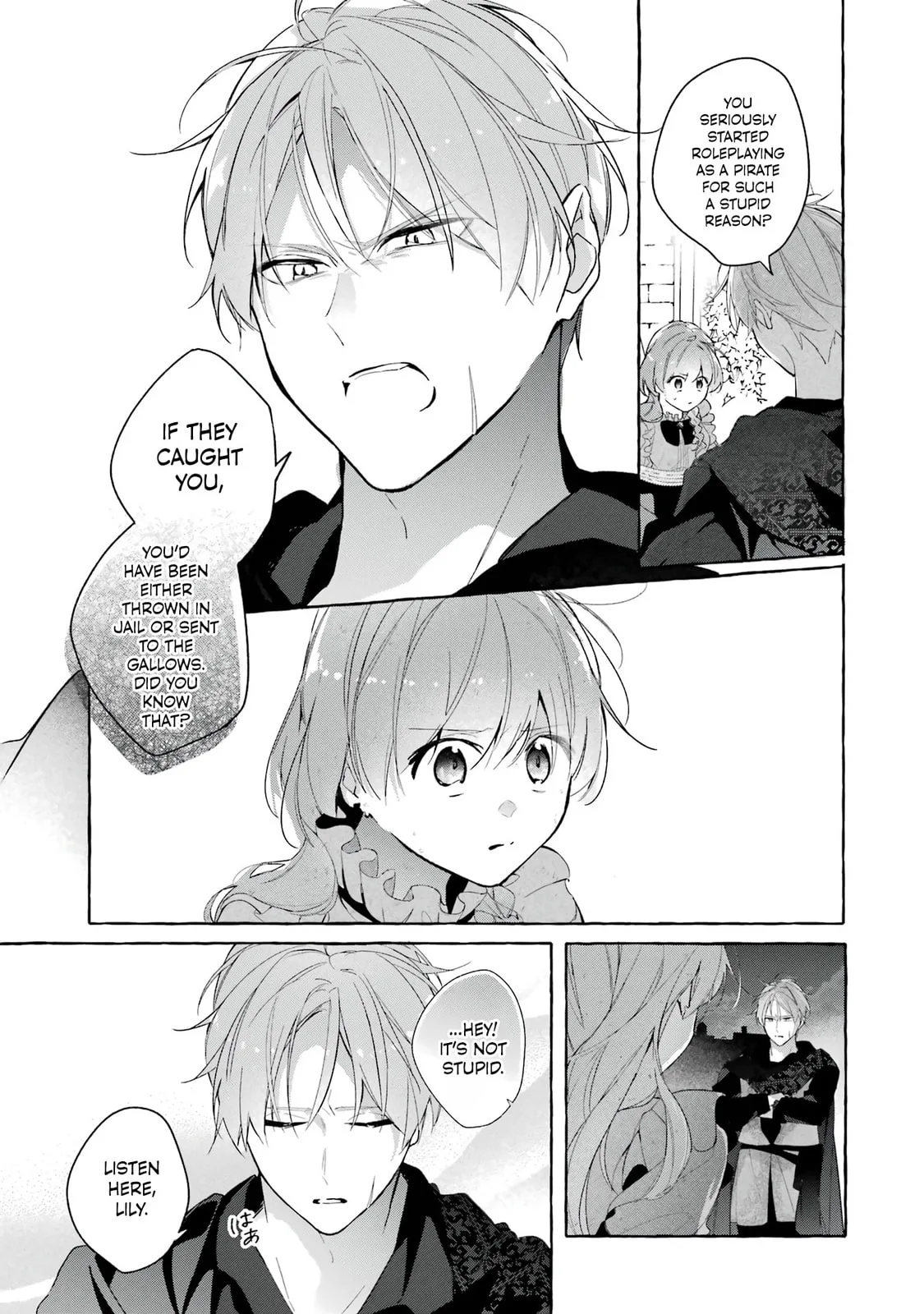 Shiosai No Lily - Chapter 5 - Page 21