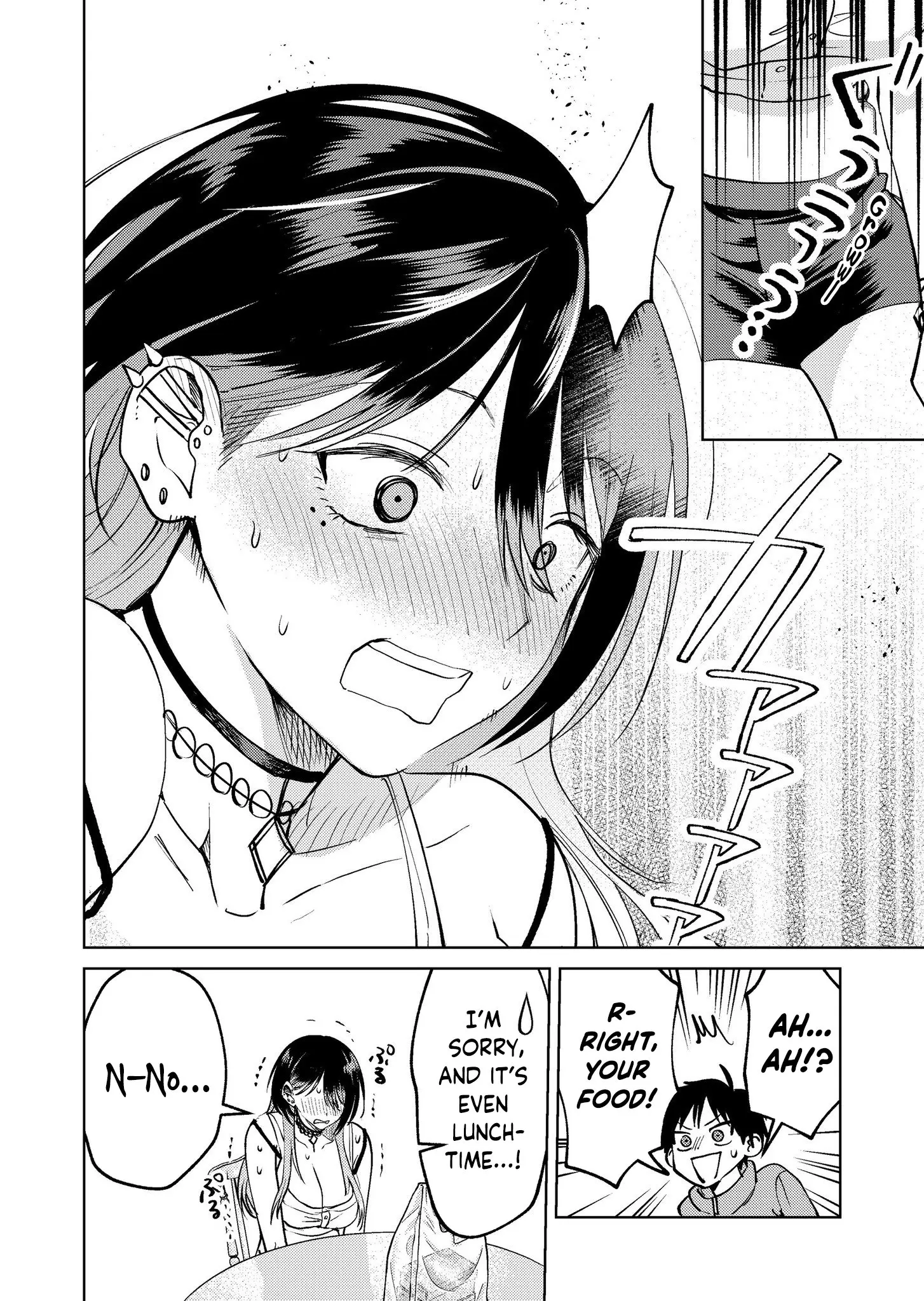 Haitatsusaki no Onee-san ga Kowa Sugiru - Chapter 17.9 - Page 6