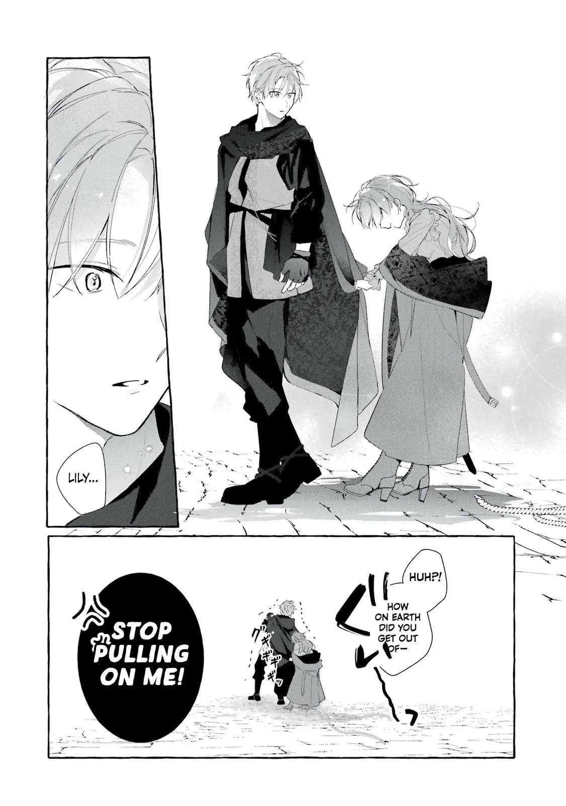 Shiosai No Lily - Chapter 5 - Page 32