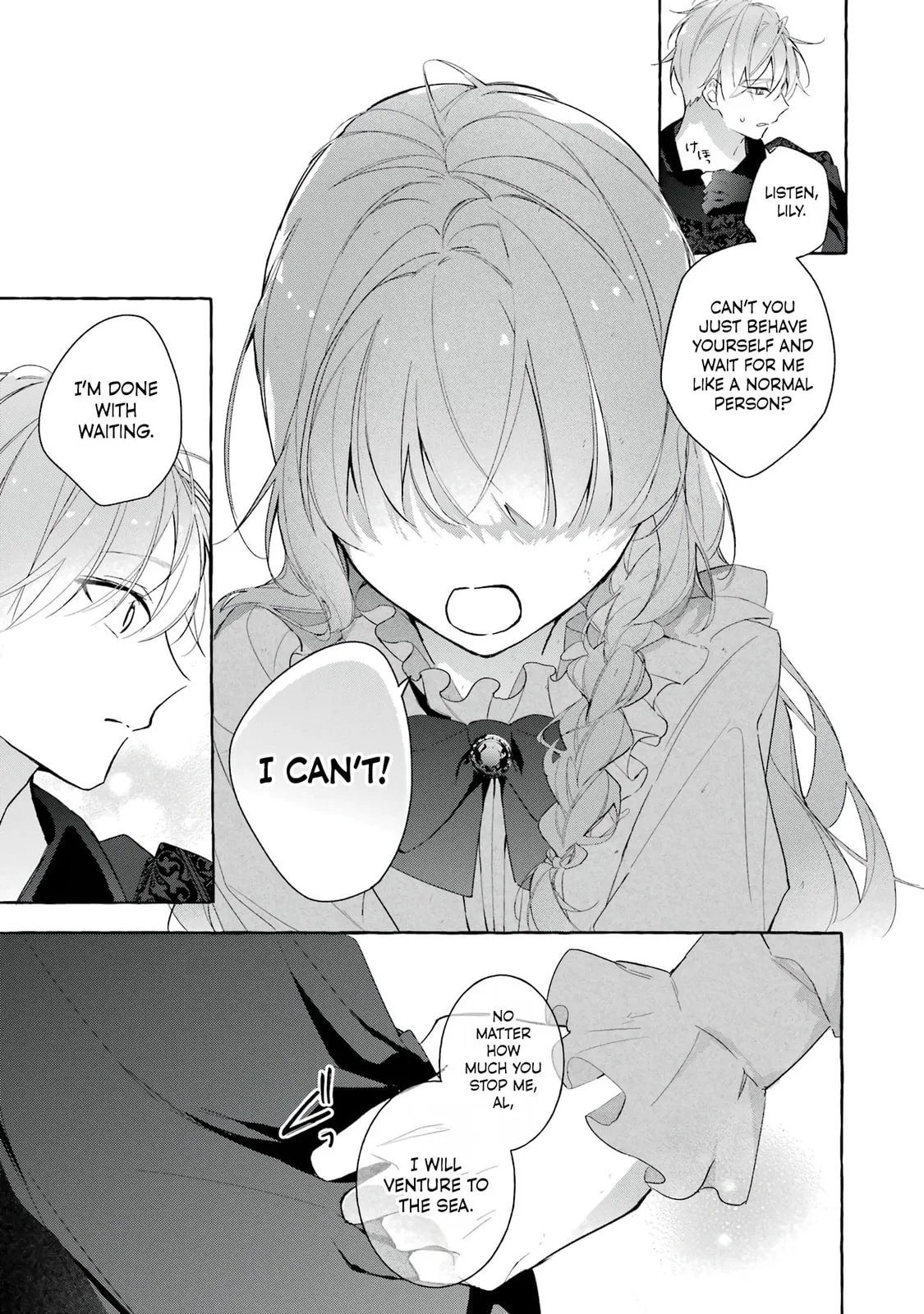 Shiosai No Lily - Chapter 5 - Page 33