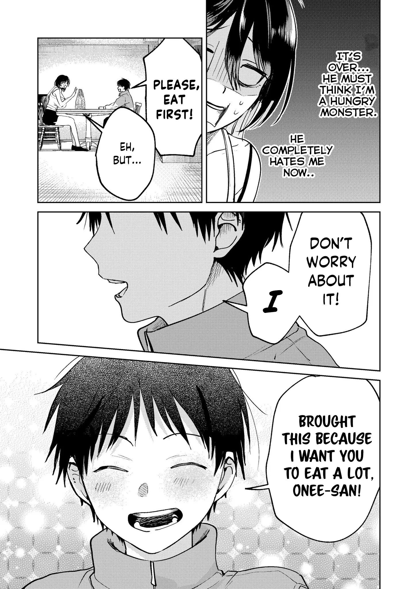 Haitatsusaki no Onee-san ga Kowa Sugiru - Chapter 17.9 - Page 7