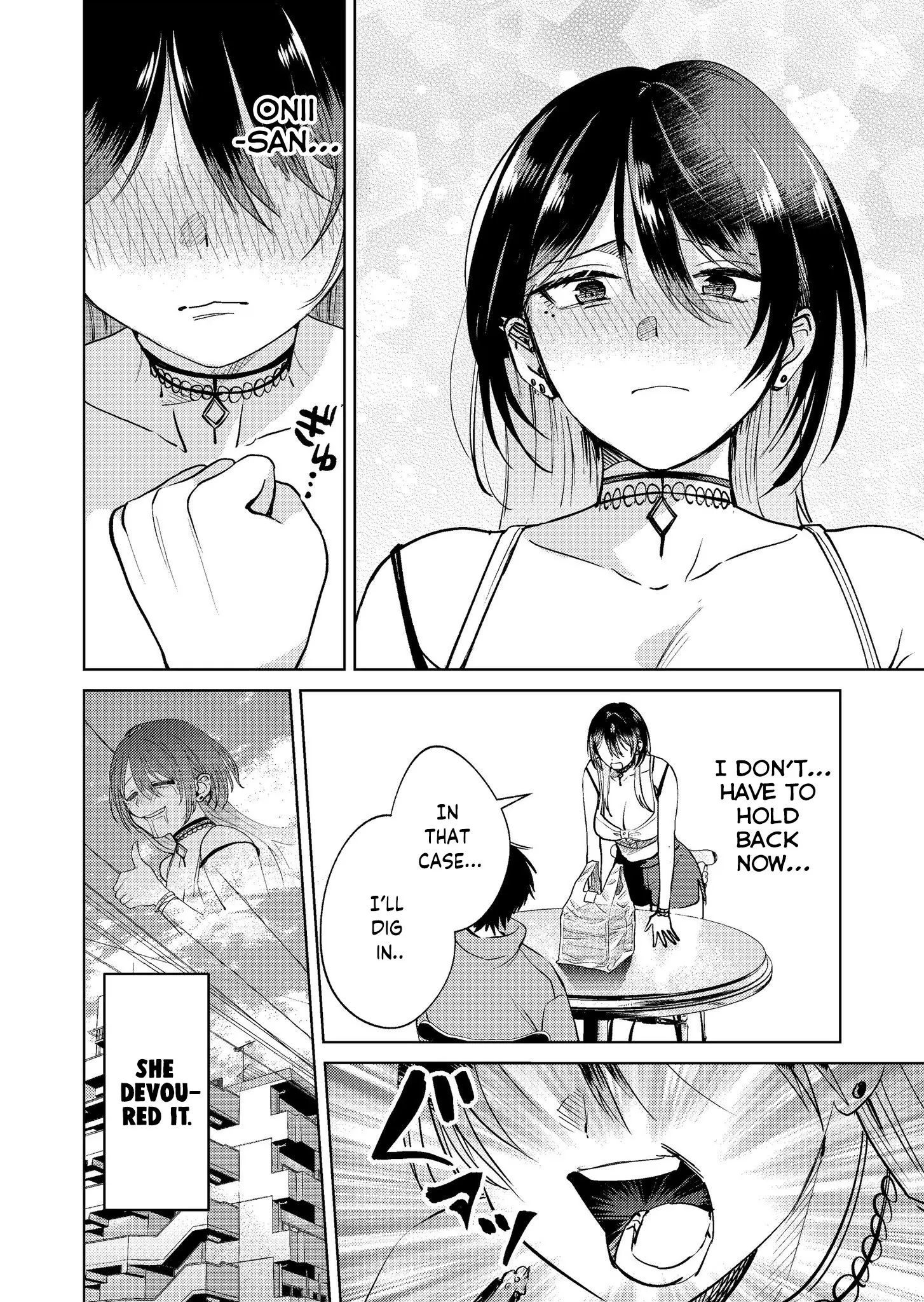 Haitatsusaki no Onee-san ga Kowa Sugiru - Chapter 17.9 - Page 8